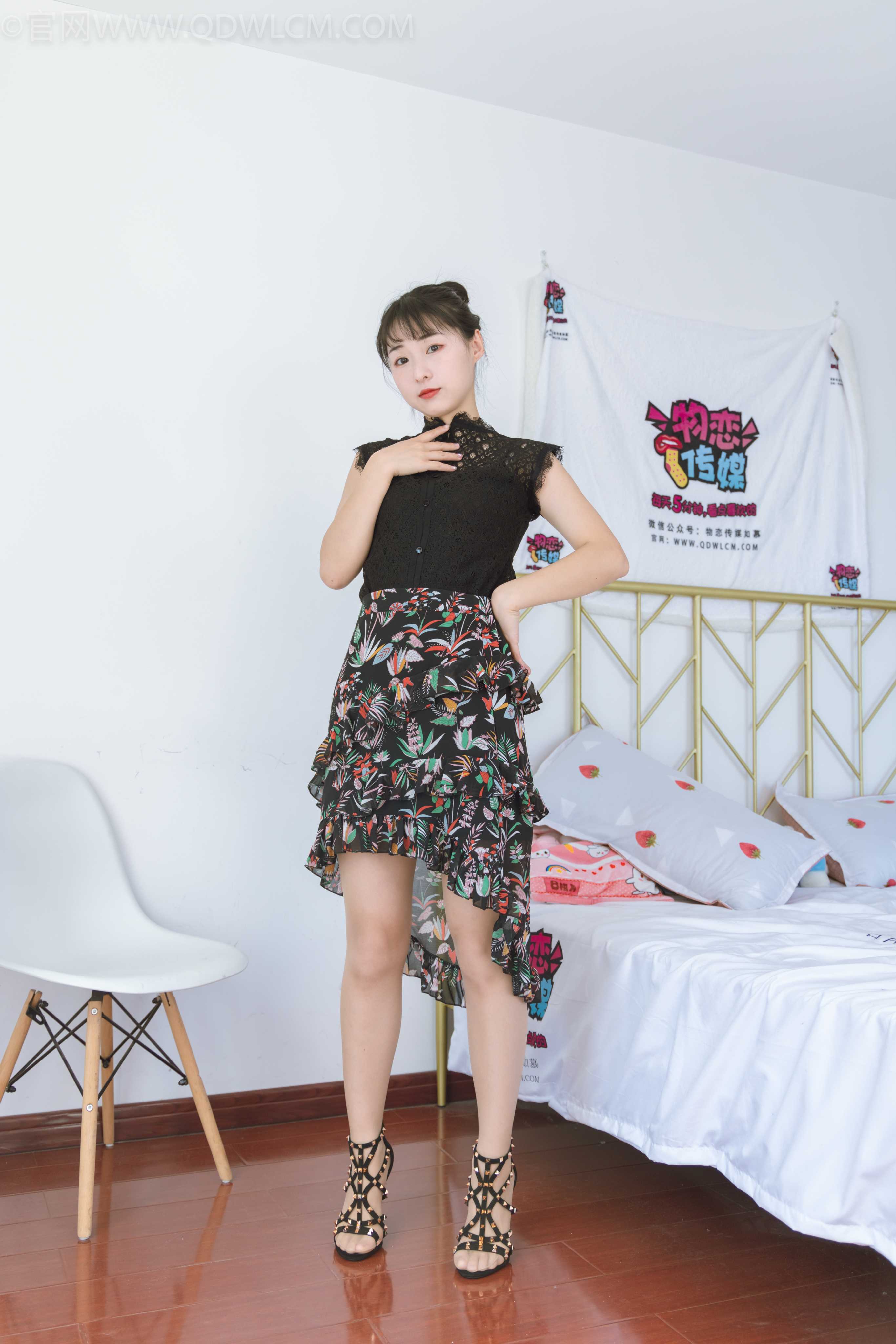 物恋传媒 NO.1095 月心-精灵 [145P+1V／6.94GB]