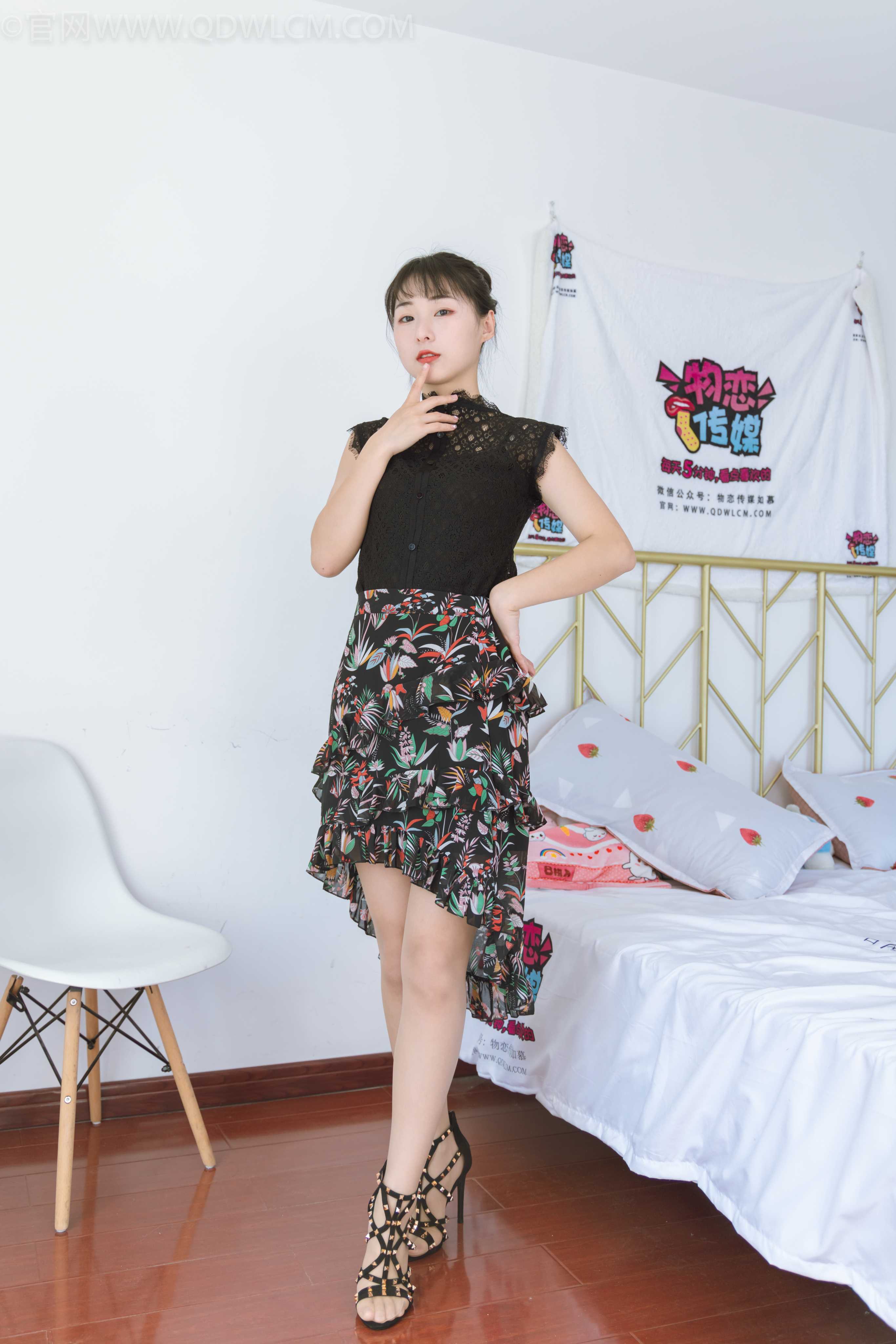 物恋传媒 NO.1095 月心-精灵 [145P+1V／6.94GB]