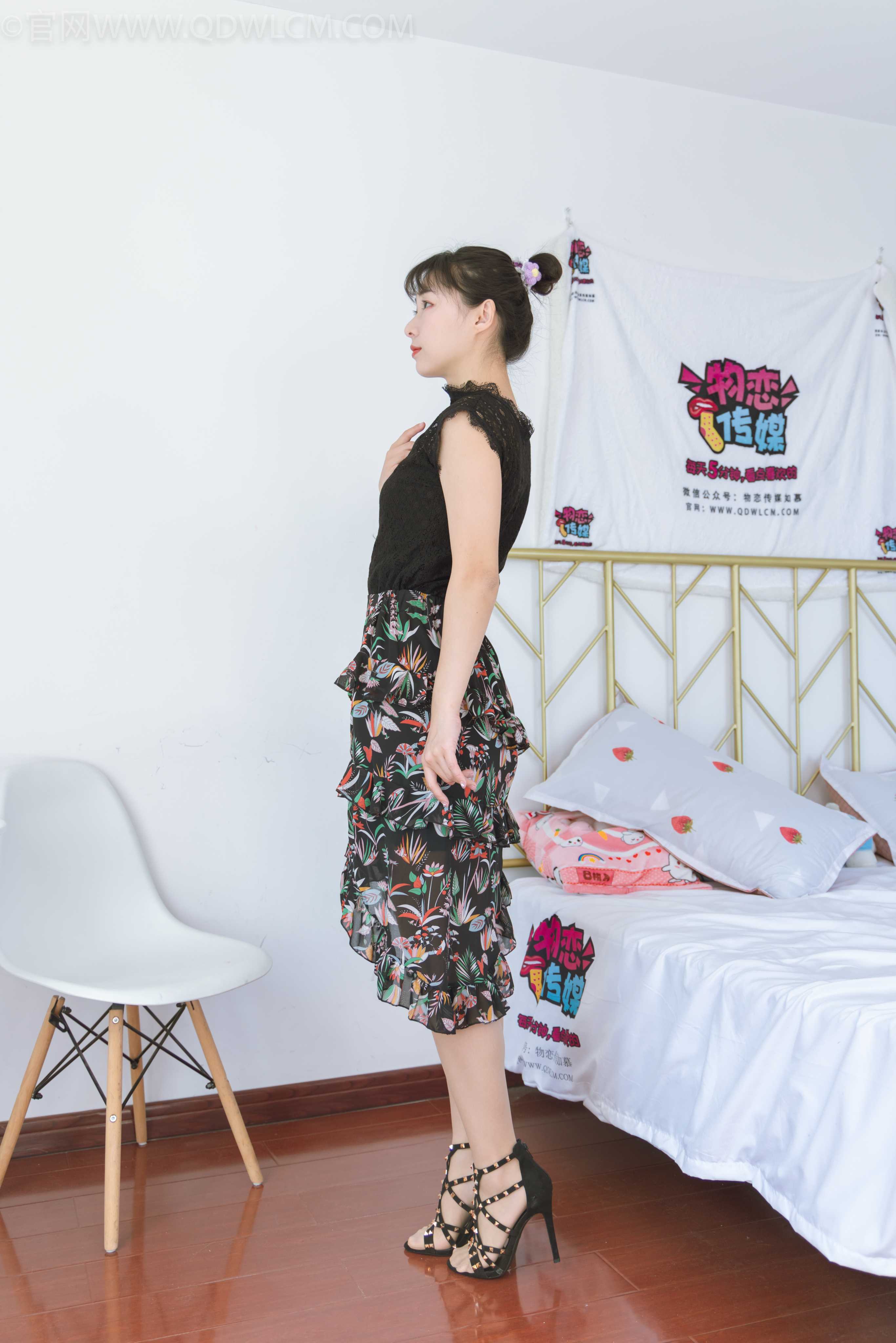 物恋传媒 NO.1095 月心-精灵 [145P+1V／6.94GB]