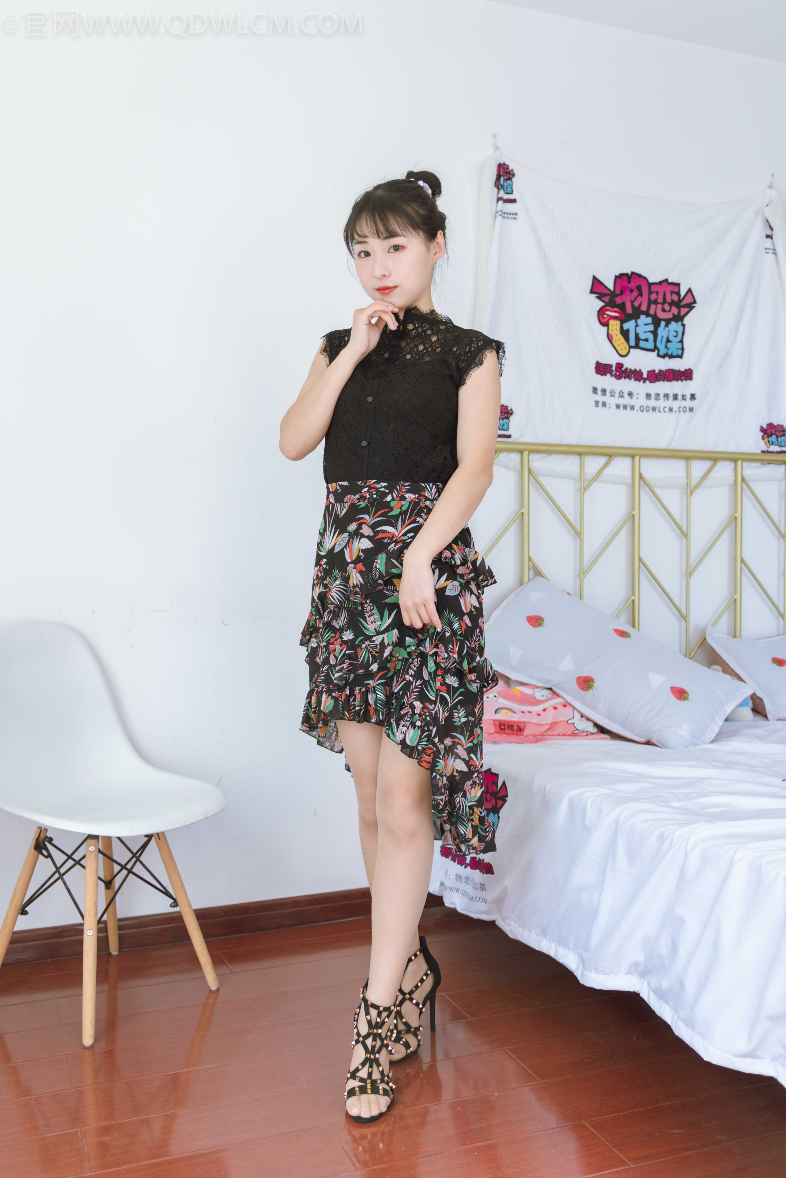 物恋传媒 NO.1095 月心-精灵 [145P+1V／6.94GB]