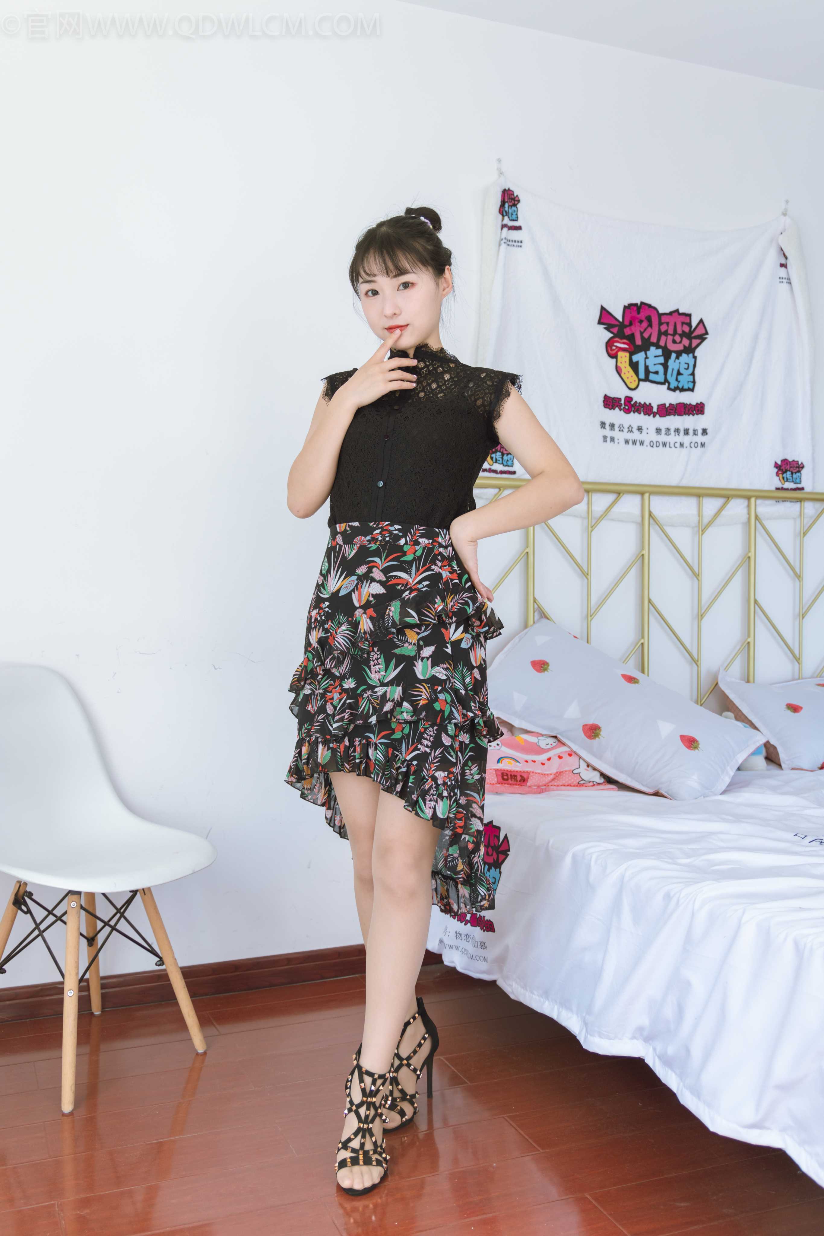 物恋传媒 NO.1095 月心-精灵 [145P+1V／6.94GB]