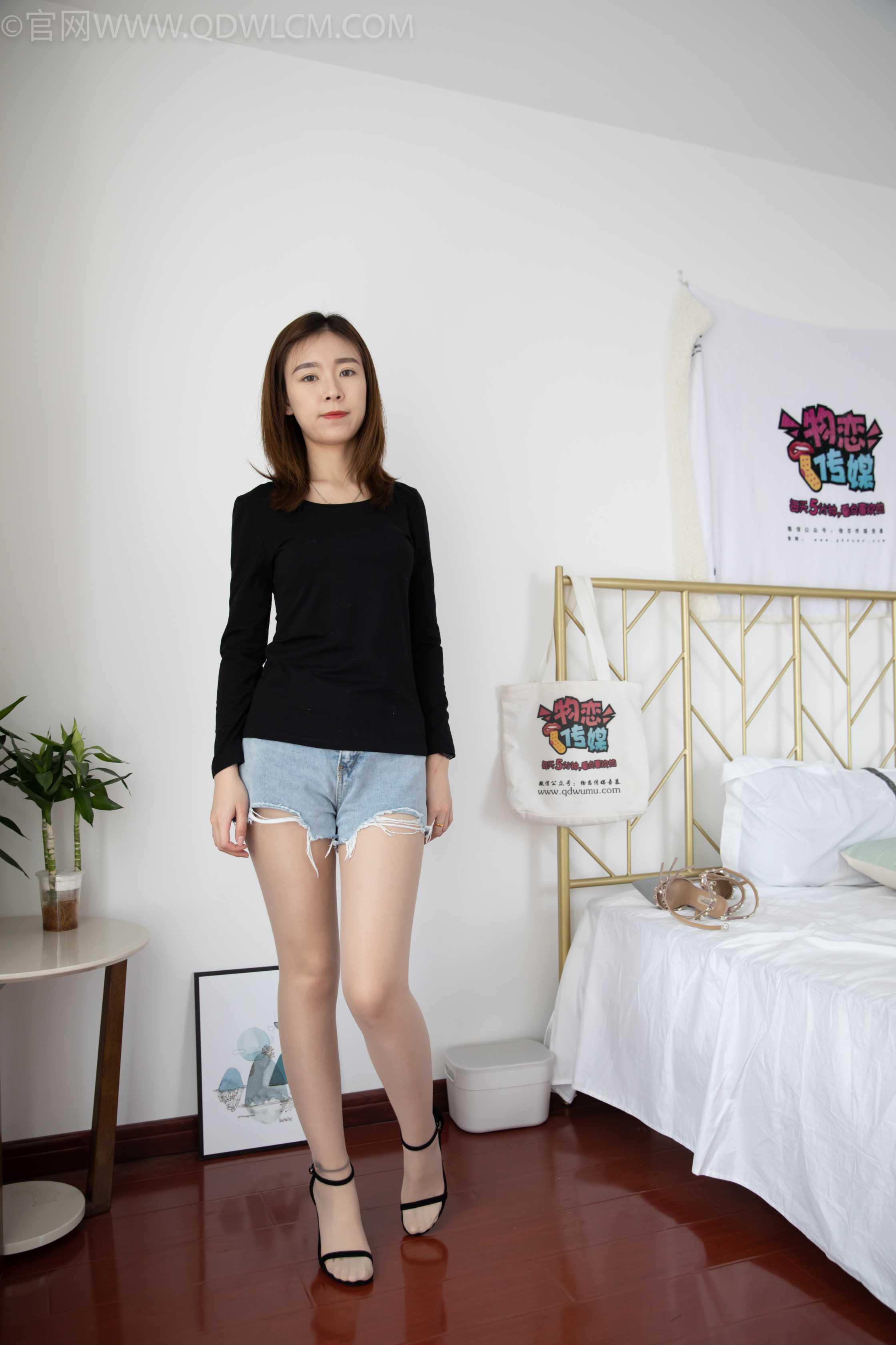 物恋传媒 NO.1096 婷婷-温暖相伴 [141P+1V／6.10GB]