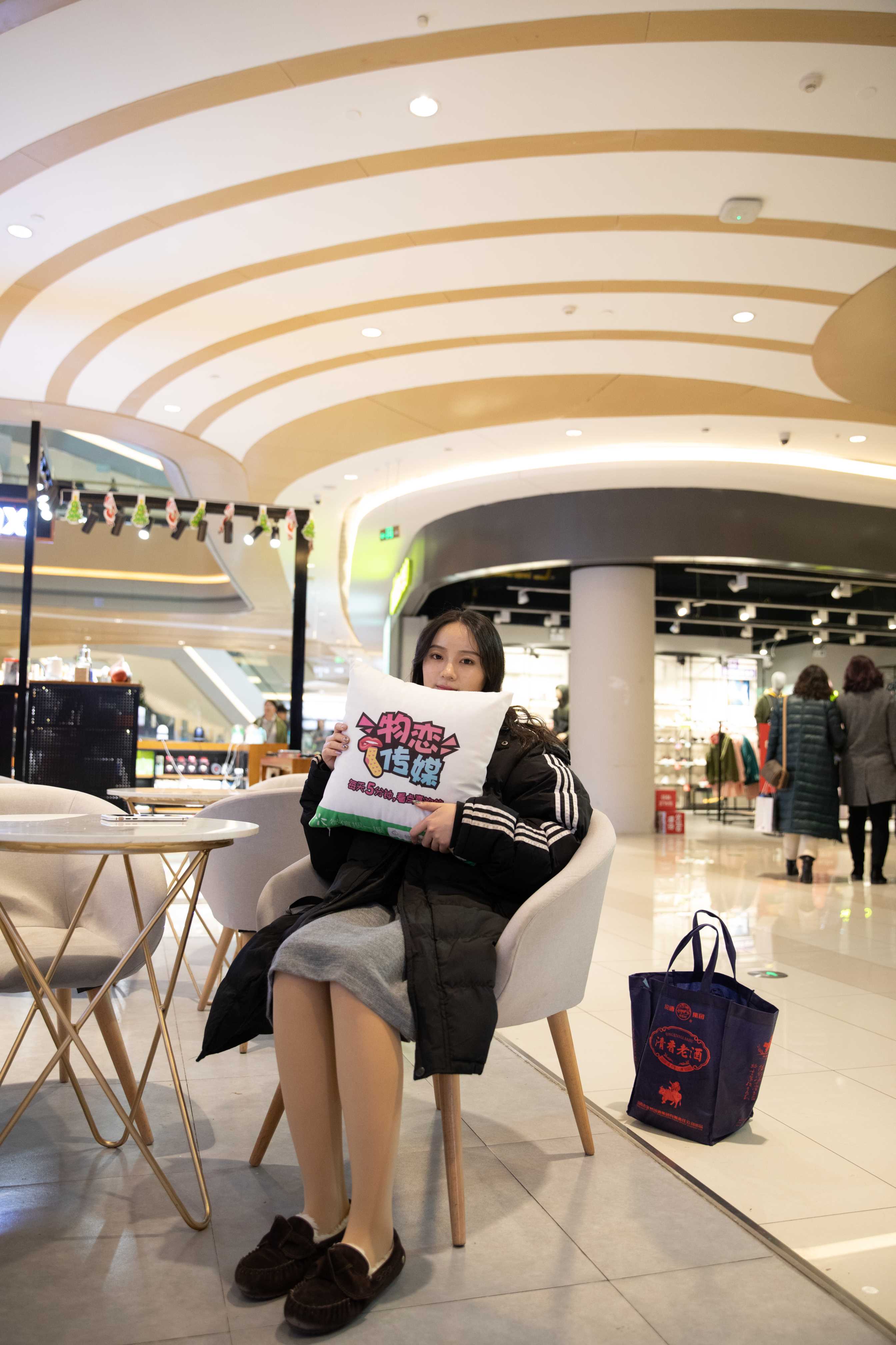 物恋传媒 No.118 叶然-做我一天男朋友  [121P+1V1.56GB]