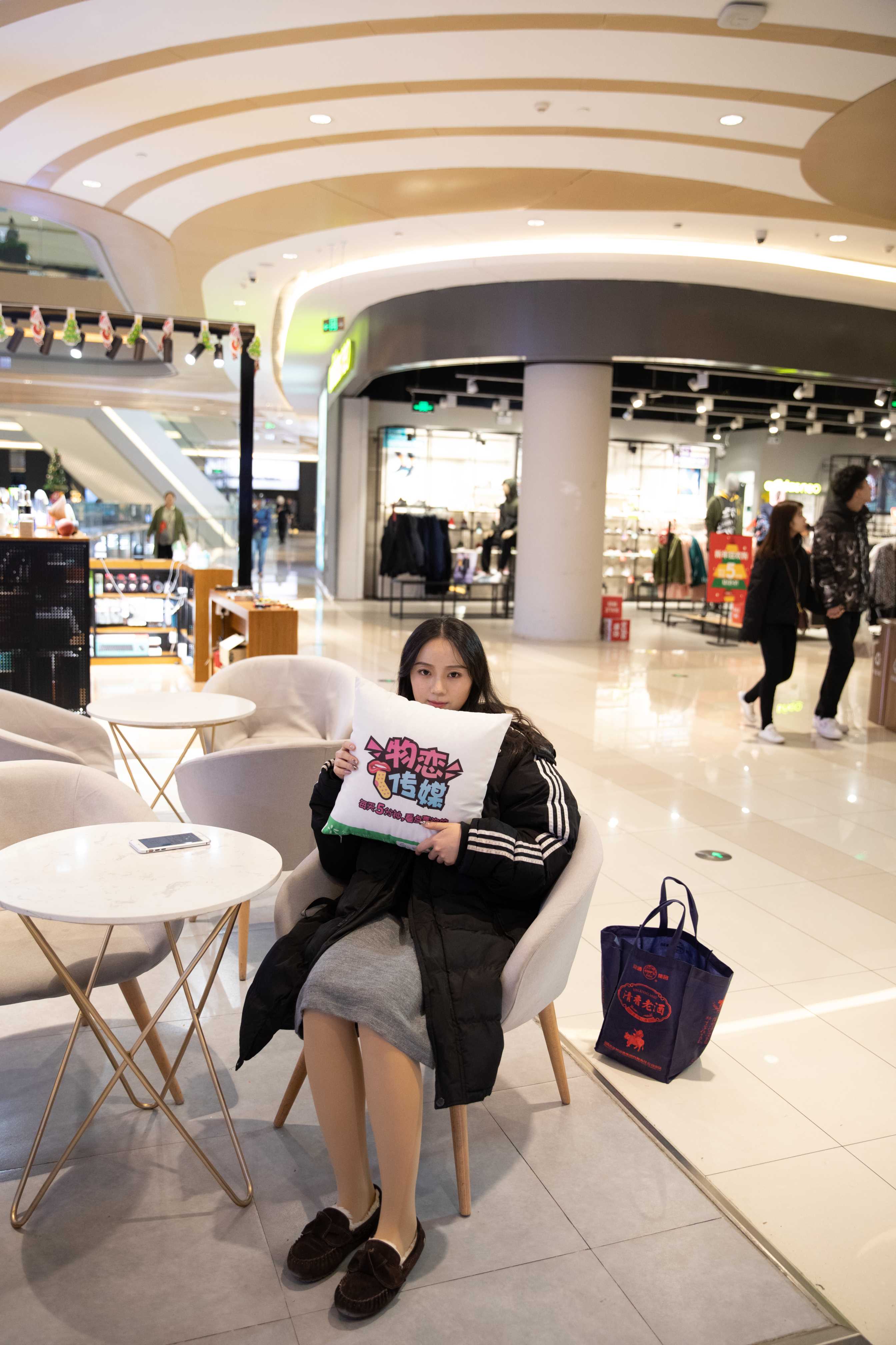 物恋传媒 No.118 叶然-做我一天男朋友  [121P+1V1.56GB]