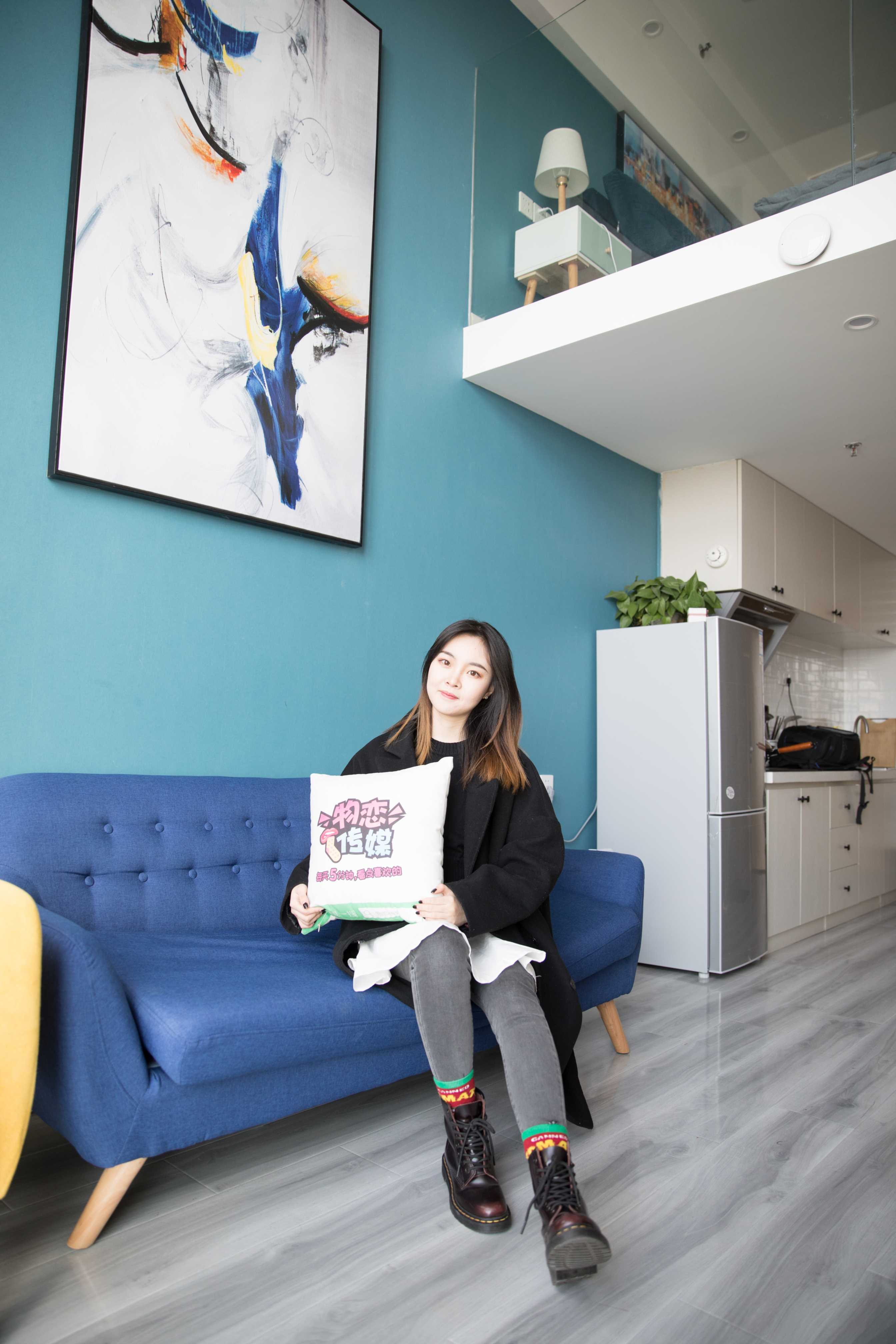 物恋传媒 No.139 溏心-马丁靴下的多彩棉袜  [211P+1V3.82G]