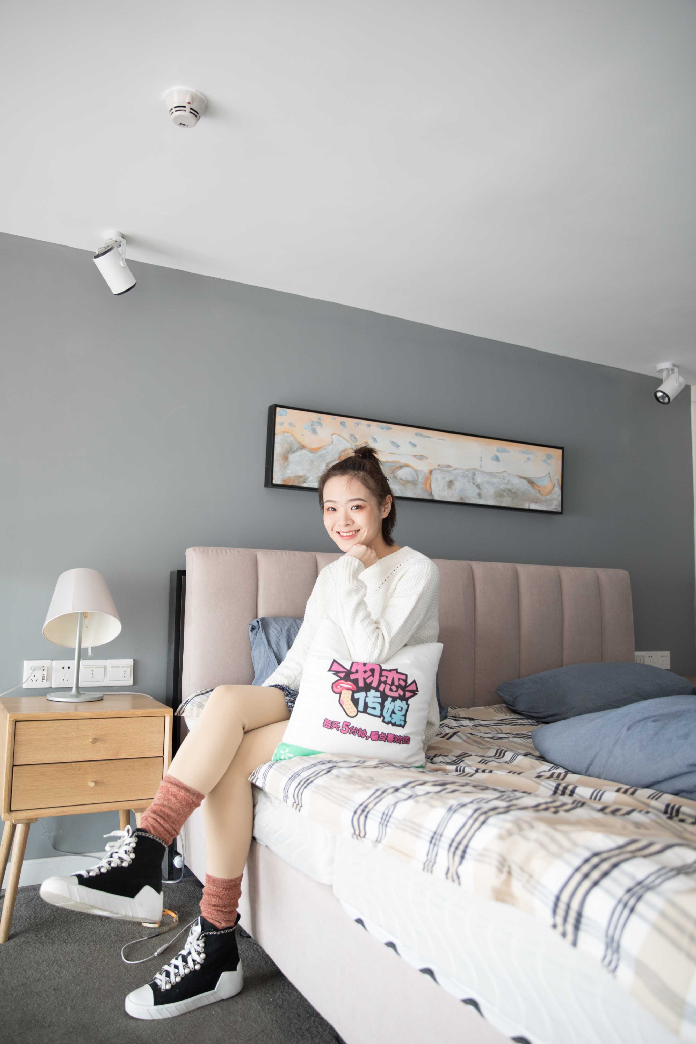 物恋传媒 No.143 如夕-甜美笑容，甜美堆堆袜  [136P1V2.78G]