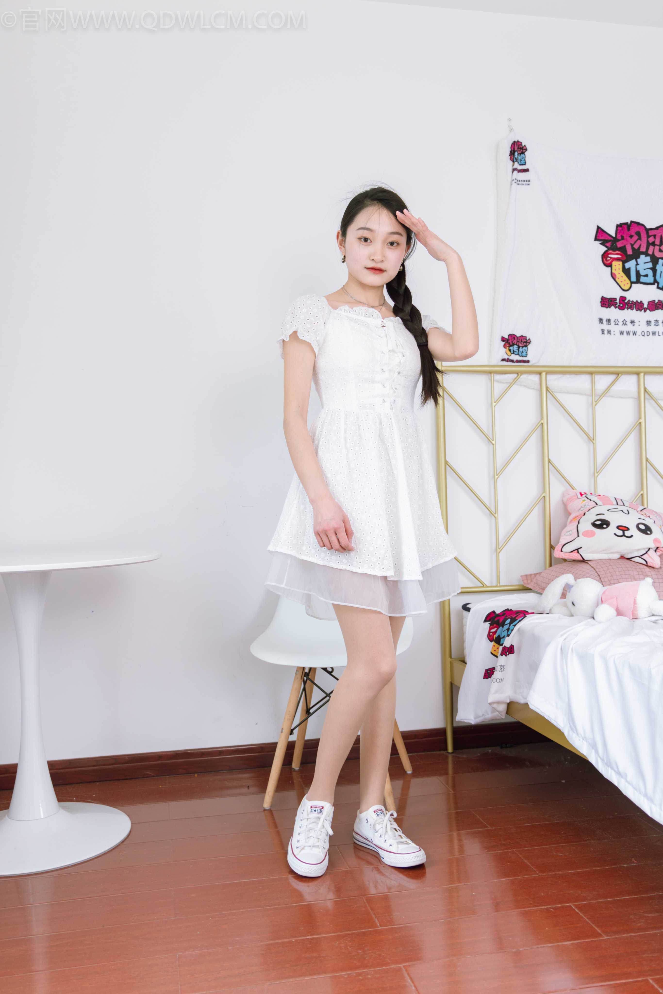 物恋传媒 NO.1111 白白-稚嫩的曾经 [150P+1V／4.13GB] 插图4