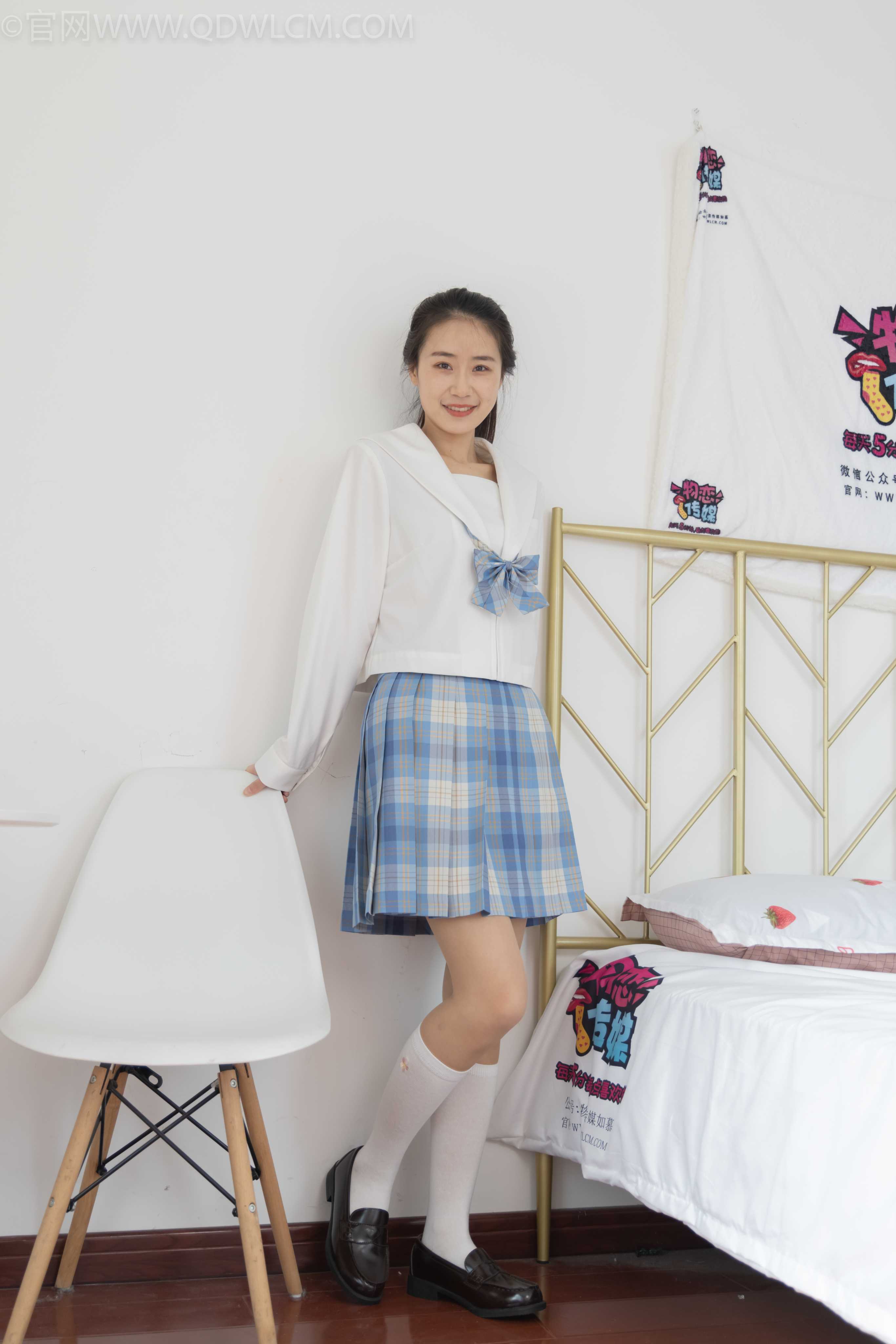 物恋传媒 NO.1152 菜菜-校园时光 [141P+1V／3.53GB]