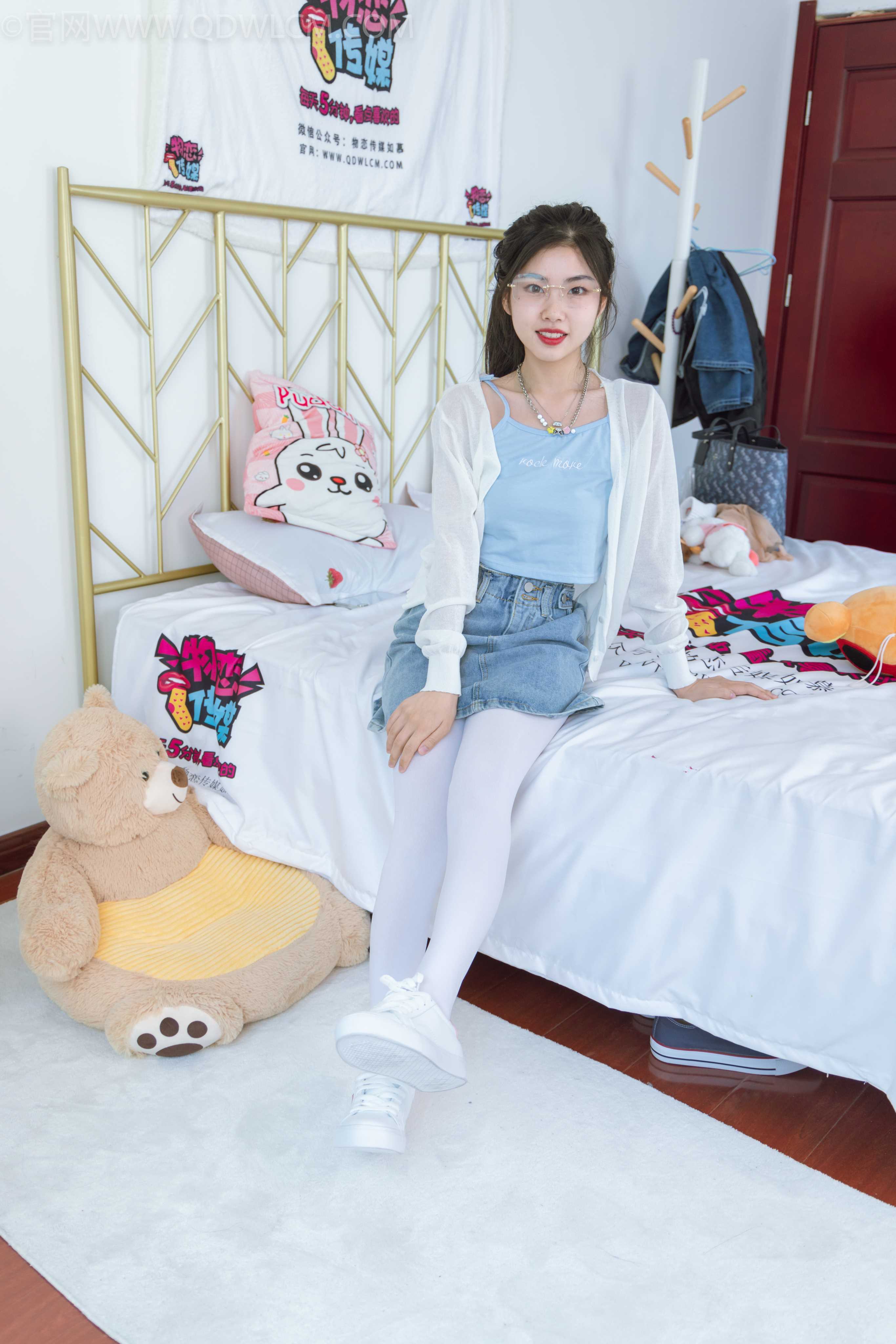 物恋传媒 NO.1161 米米-白色恋歌 [150P+1V／4.05GB]