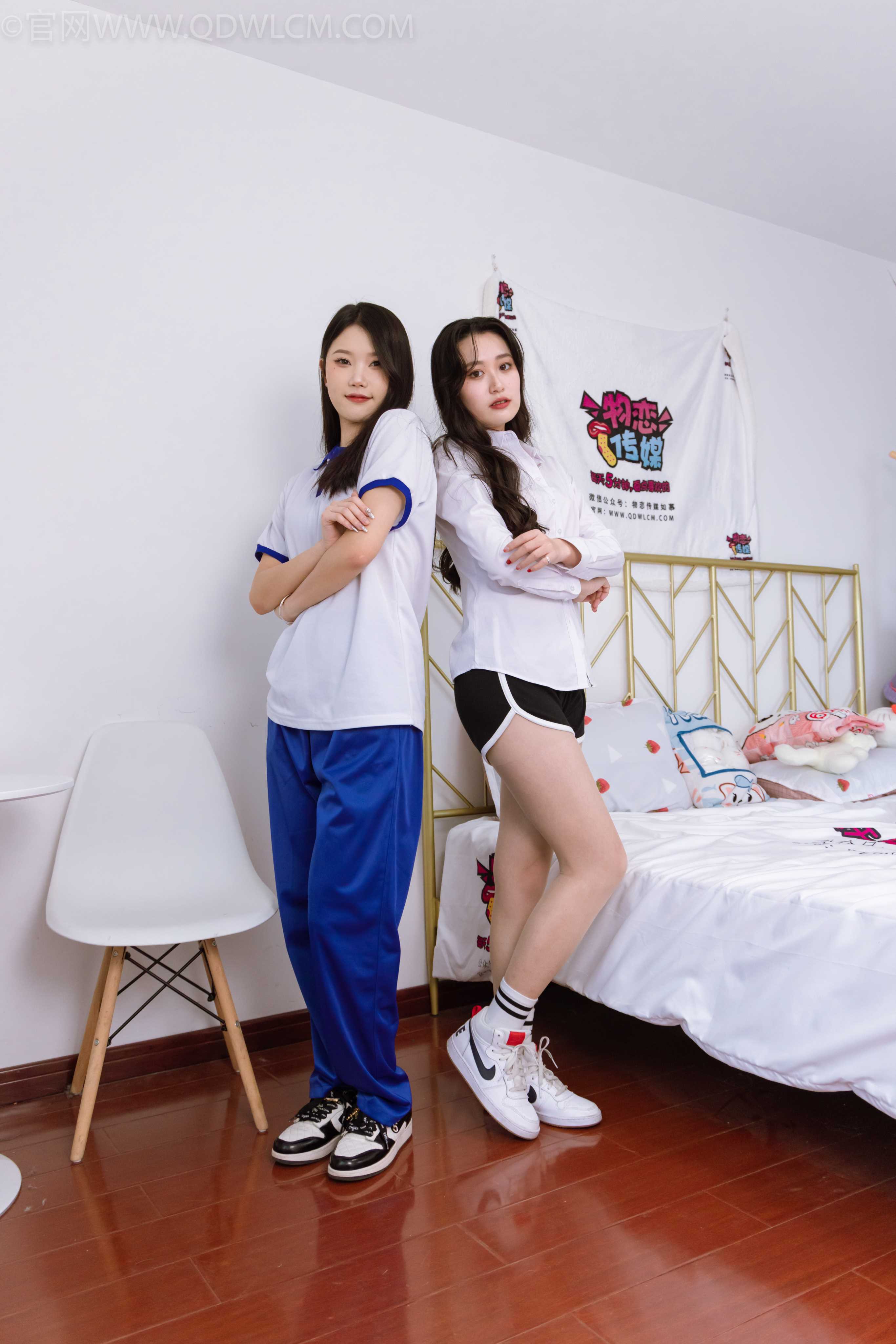 物恋传媒 NO.1167 小竹&小敏-亲密无间 [150P+1V／4.95GB]