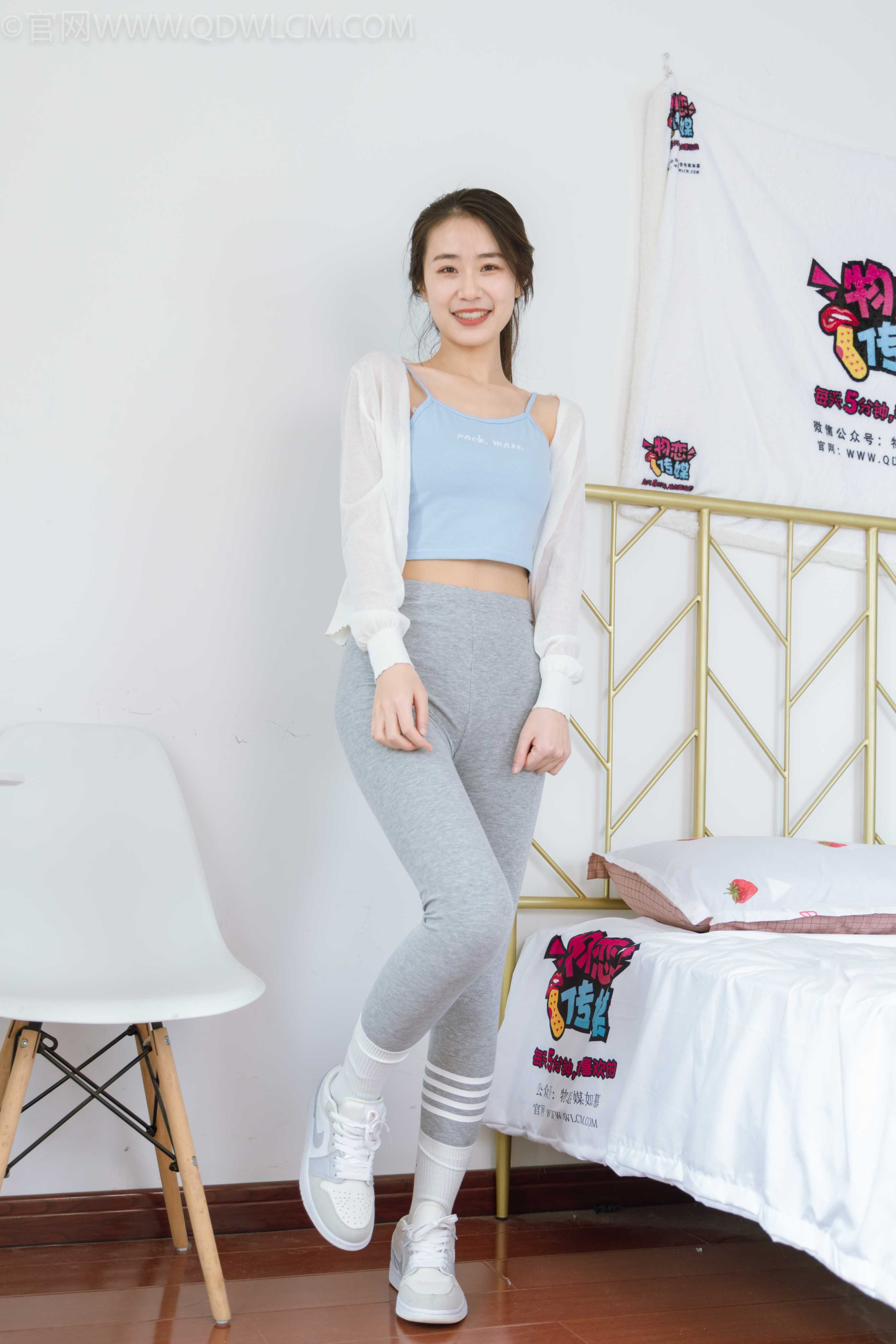 物恋传媒 NO.1178 菜菜-运动风 [147P+1V／4.01GB]