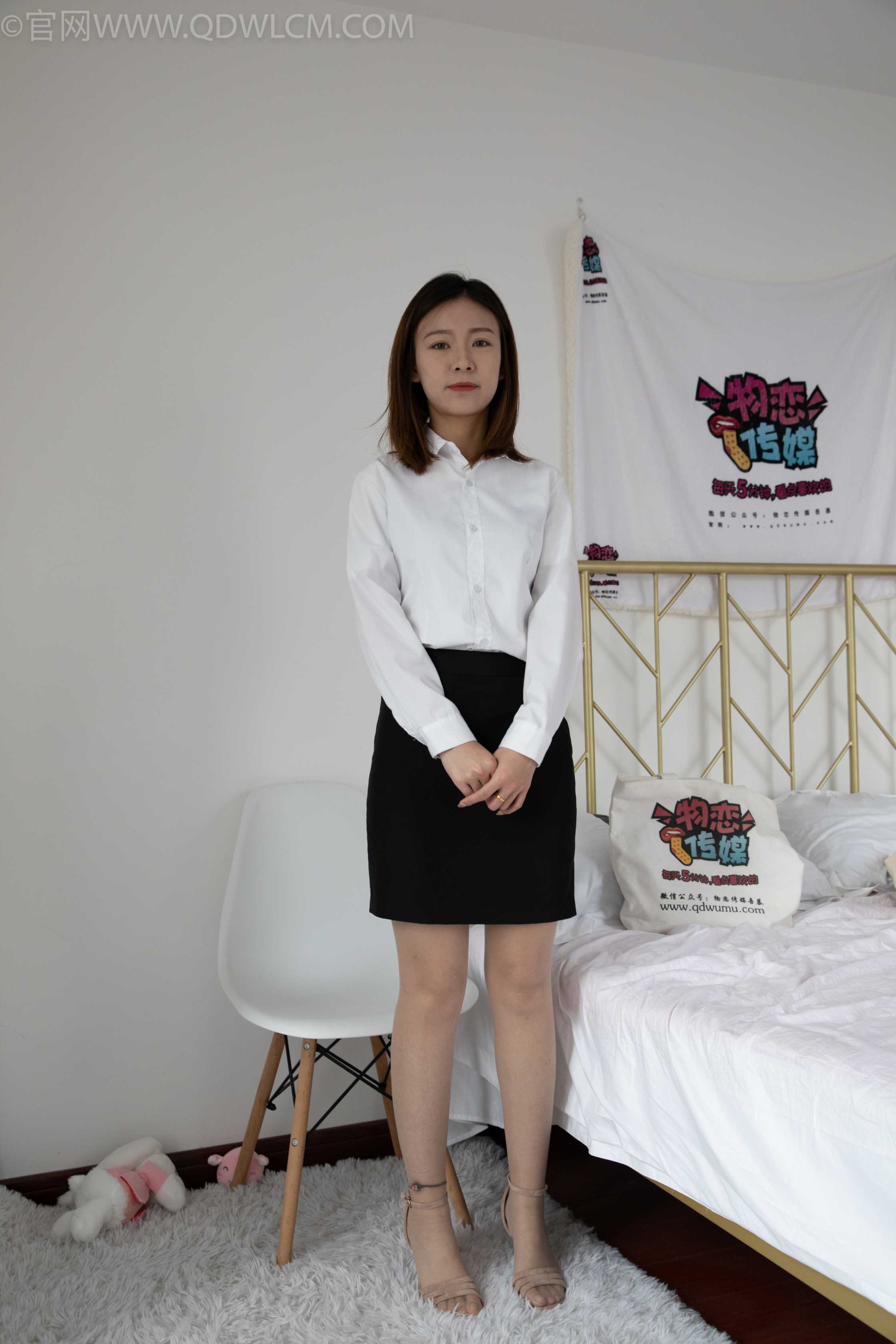 物恋传媒 NO.1203 婷婷-知姓风 [211+1V／5.93GB]