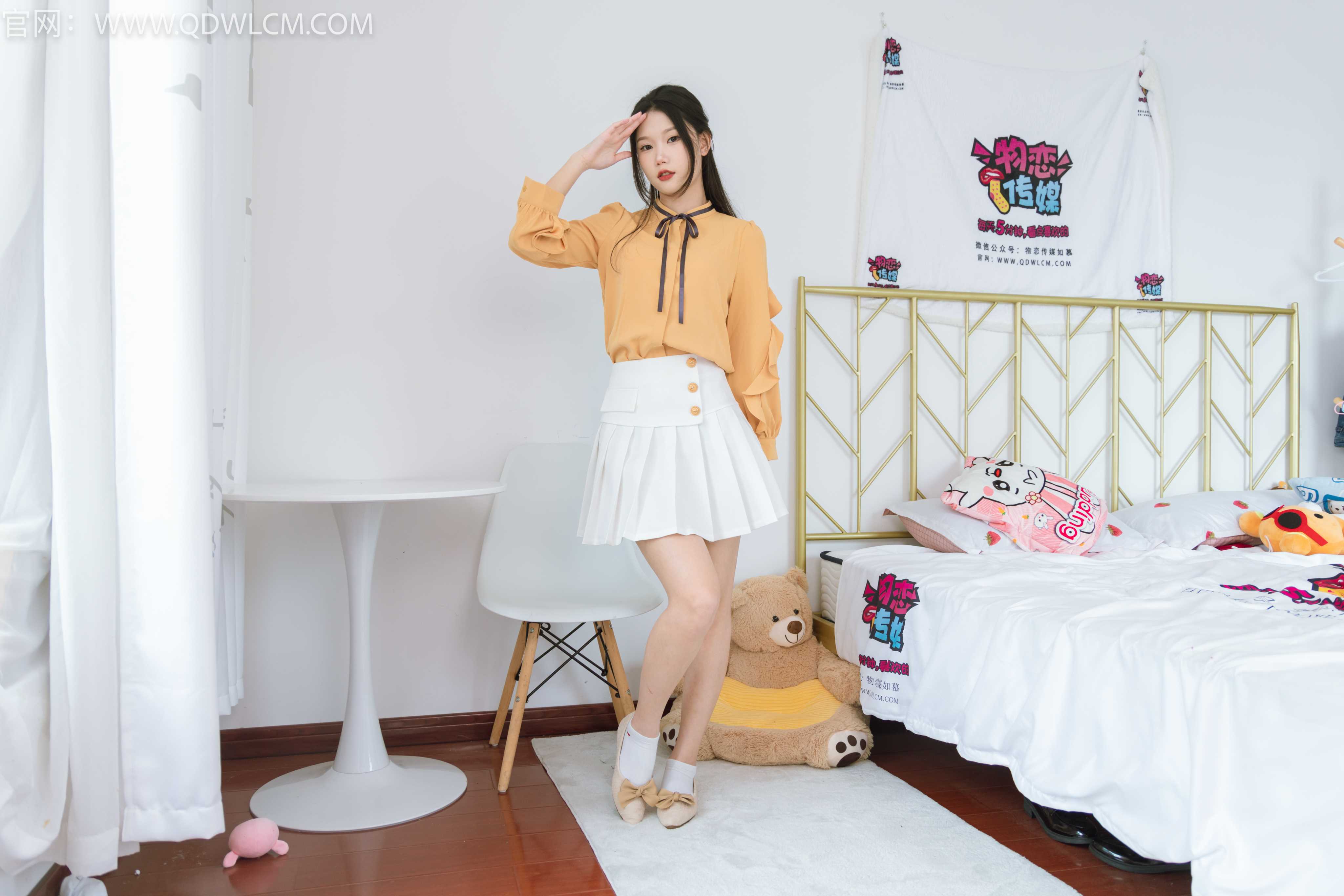 物恋传媒 NO.1235 小竹-解忧杂货铺 [150P+1V／3.75G]