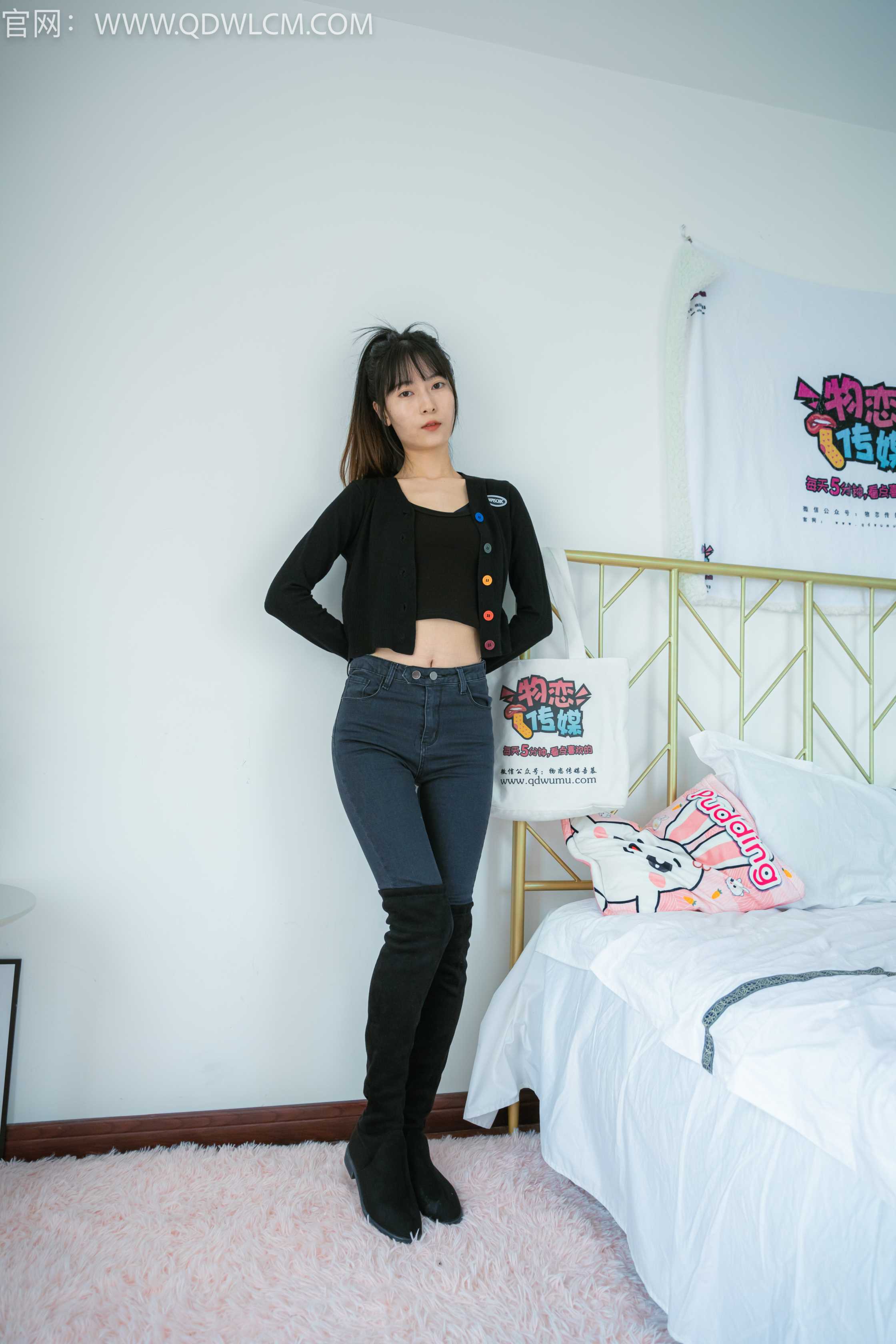 物恋传媒 NO.1236 猫耳-云边有个小卖部 [156P+1V／4.43G]