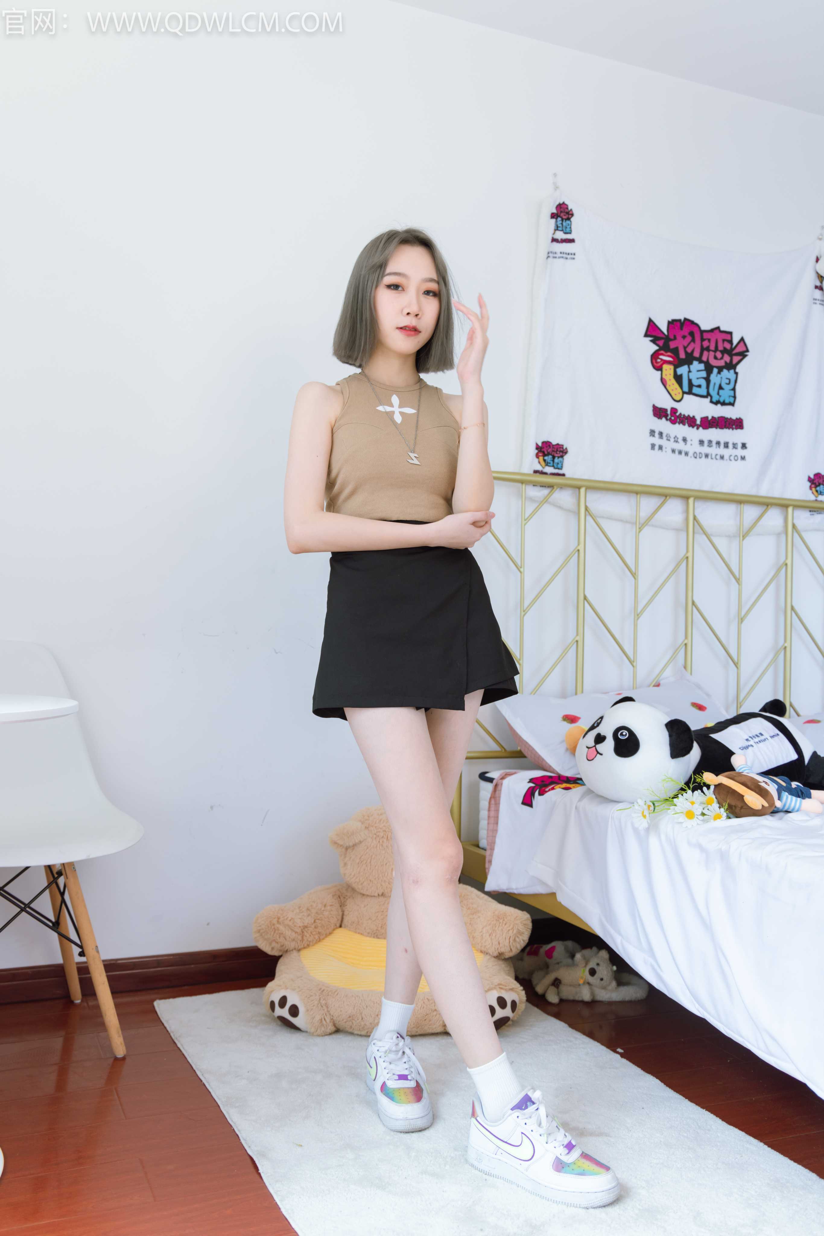 物恋传媒 NO.1247 小艾-浮生万千  [148P+1V／3.65G]