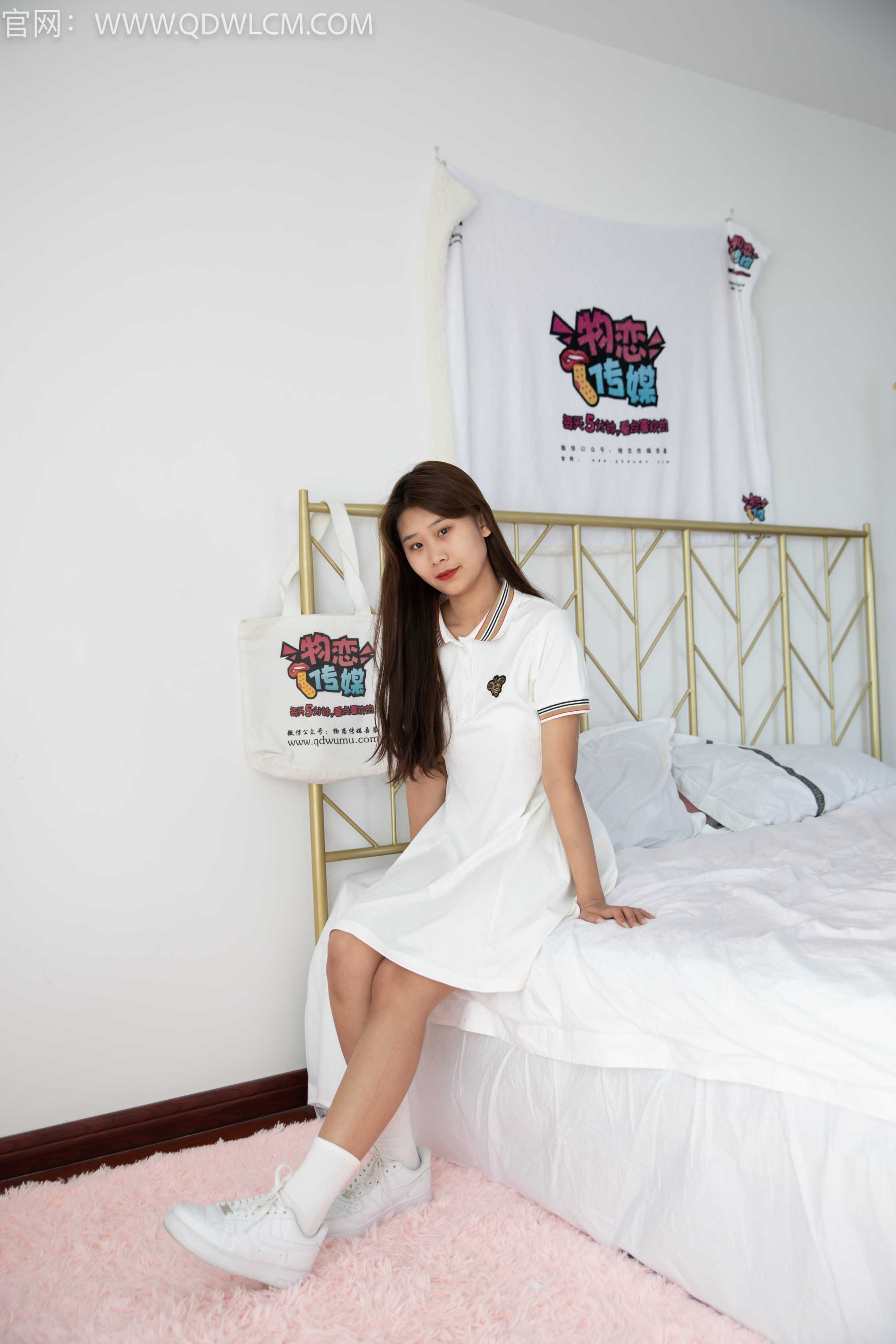 物恋传媒 NO.1285 盲盒2 [149P+1V／3.31G]