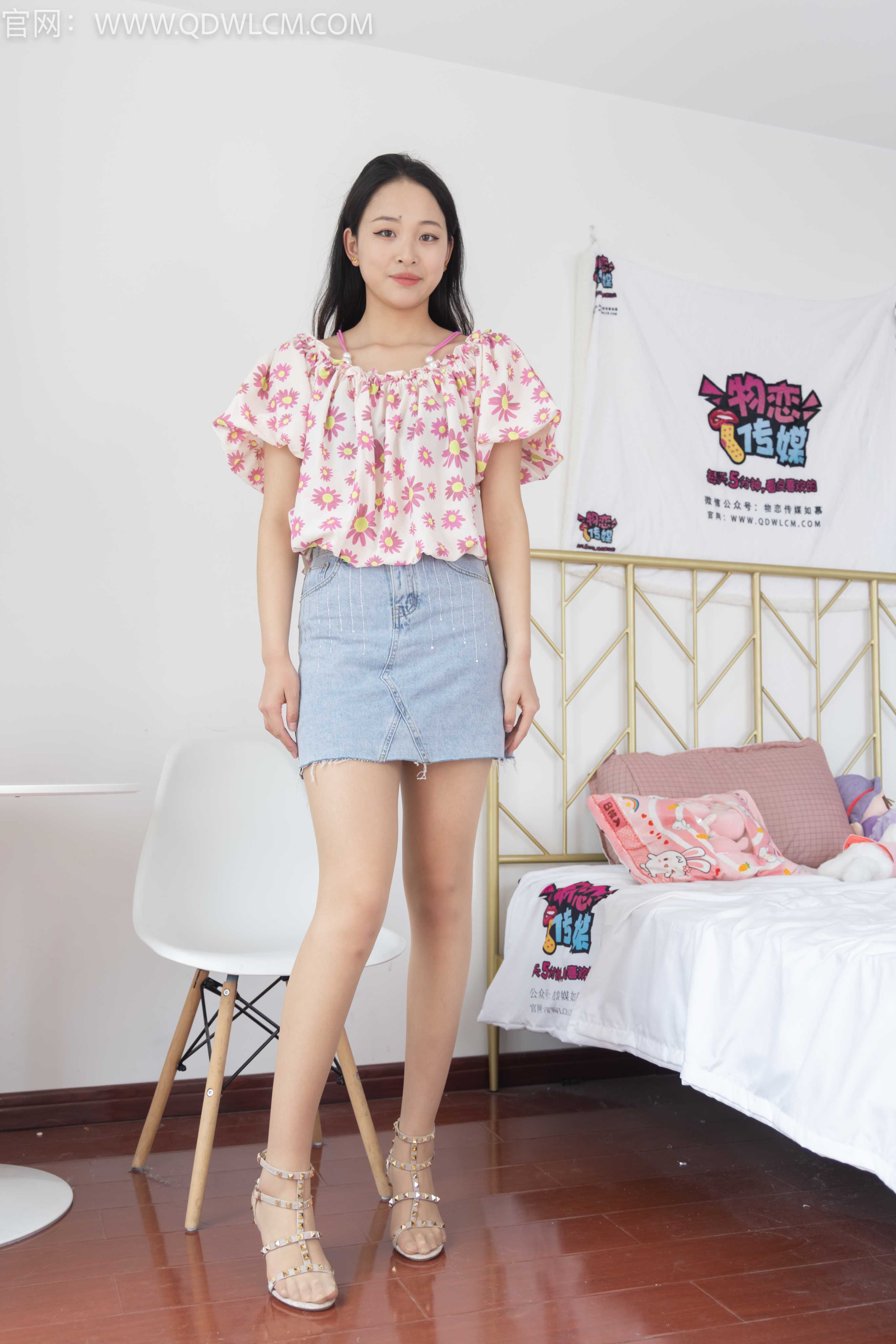 物恋传媒 NO.1303 夏夏-第三颗行星  [139P1V+5.74G]