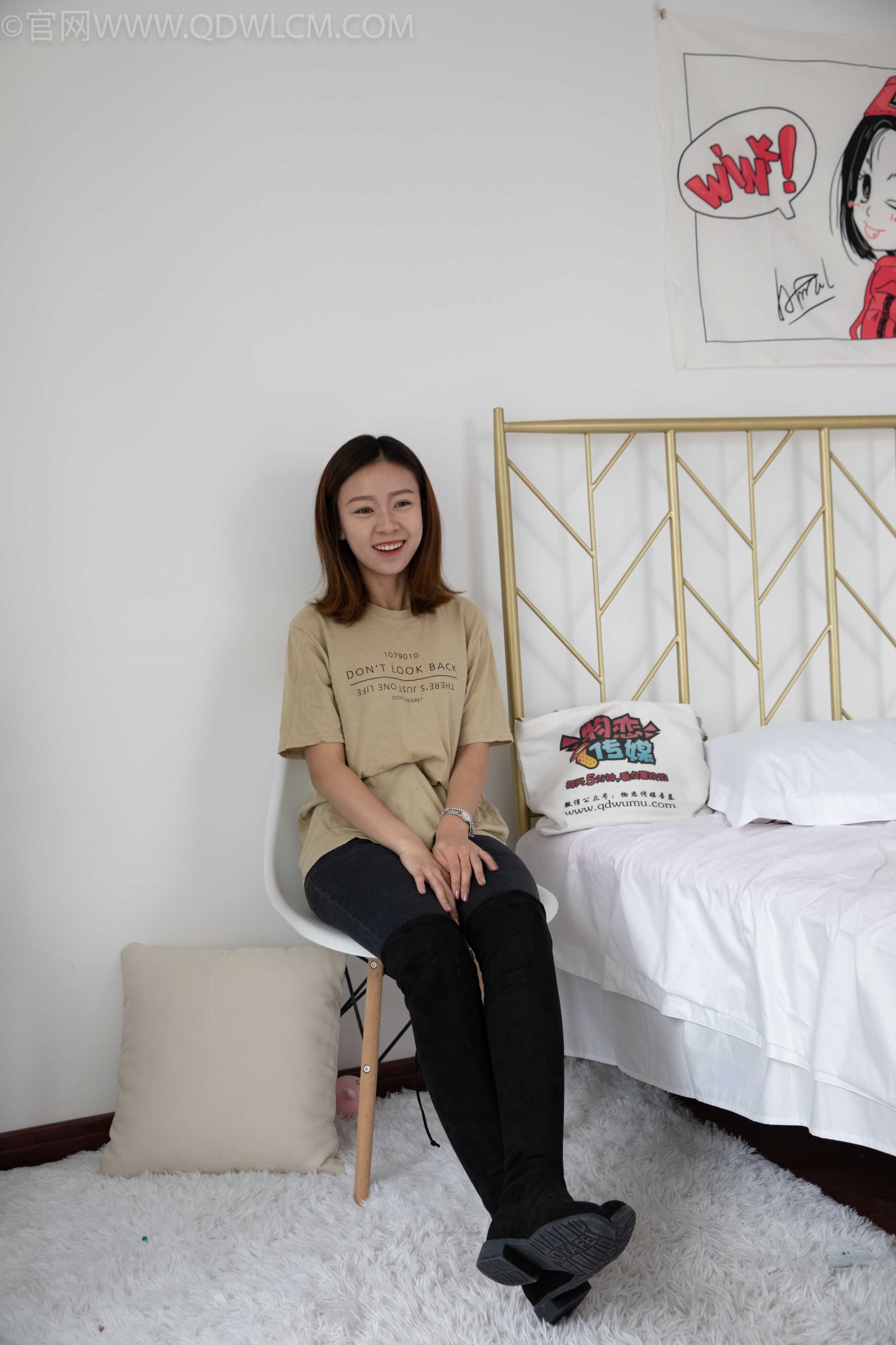 物恋传媒 NO.1311 盲盒1  [218P1V+5.32G]