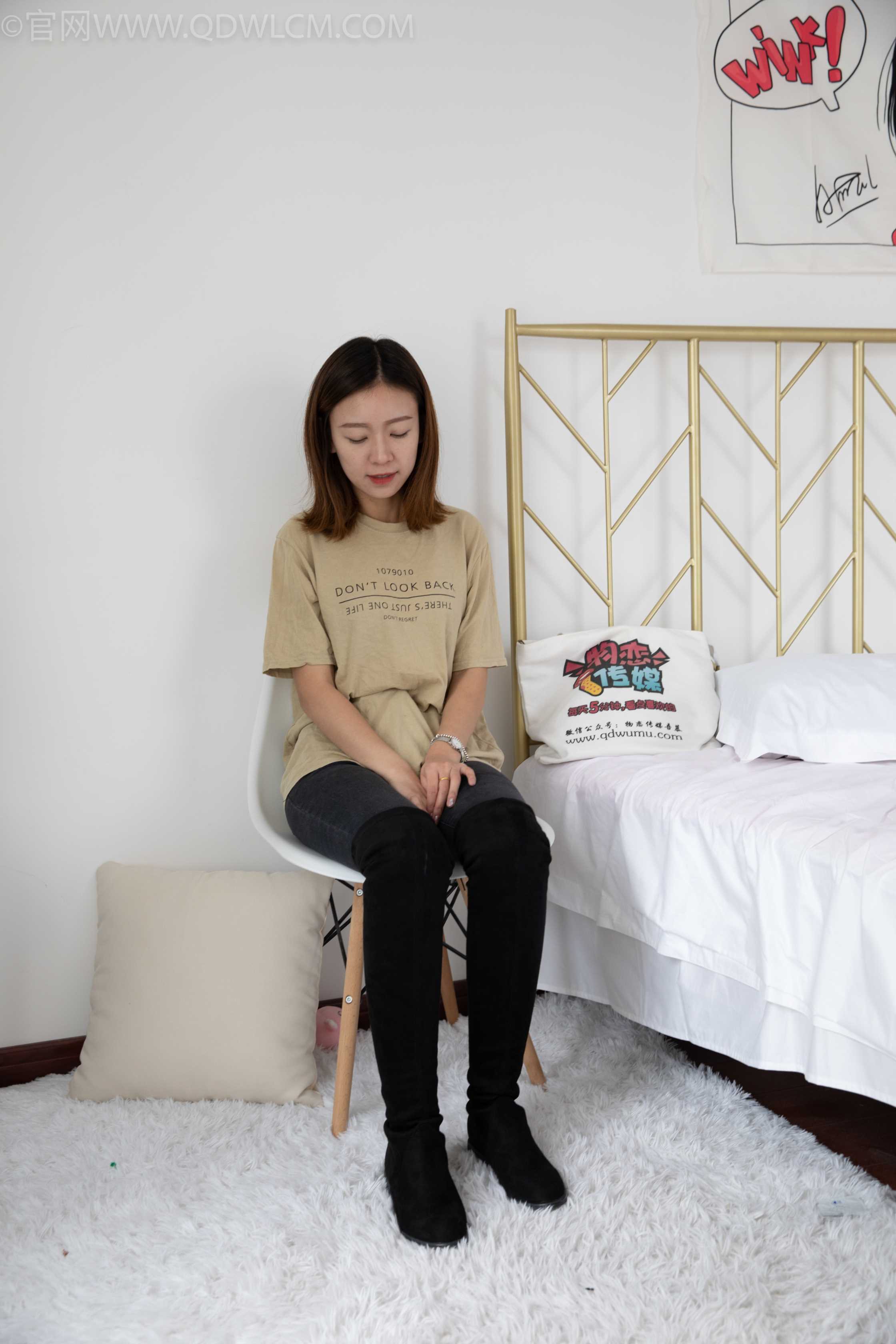 物恋传媒 NO.1311 盲盒1  [218P1V+5.32G]