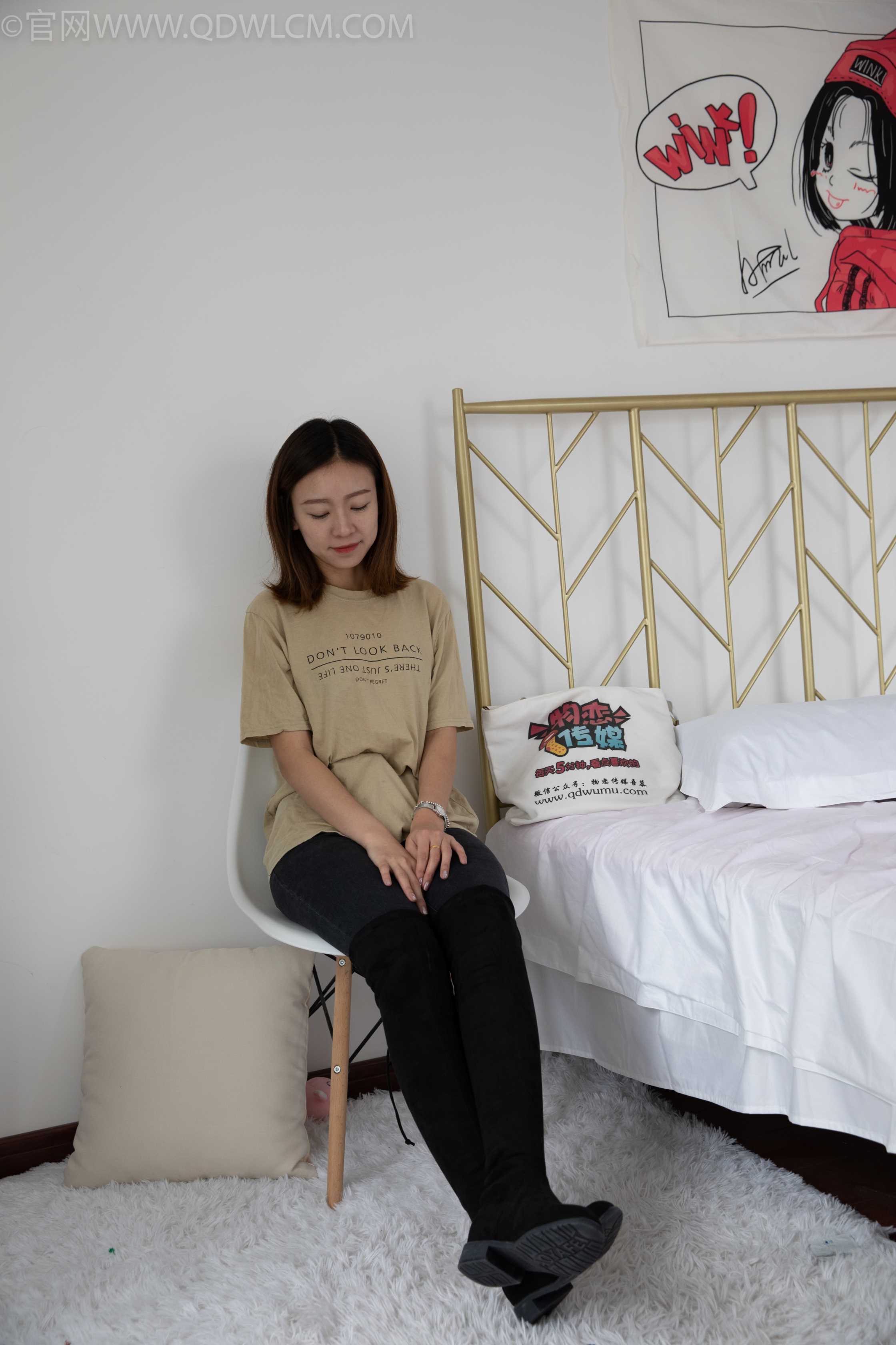 物恋传媒 NO.1311 盲盒1  [218P1V+5.32G]