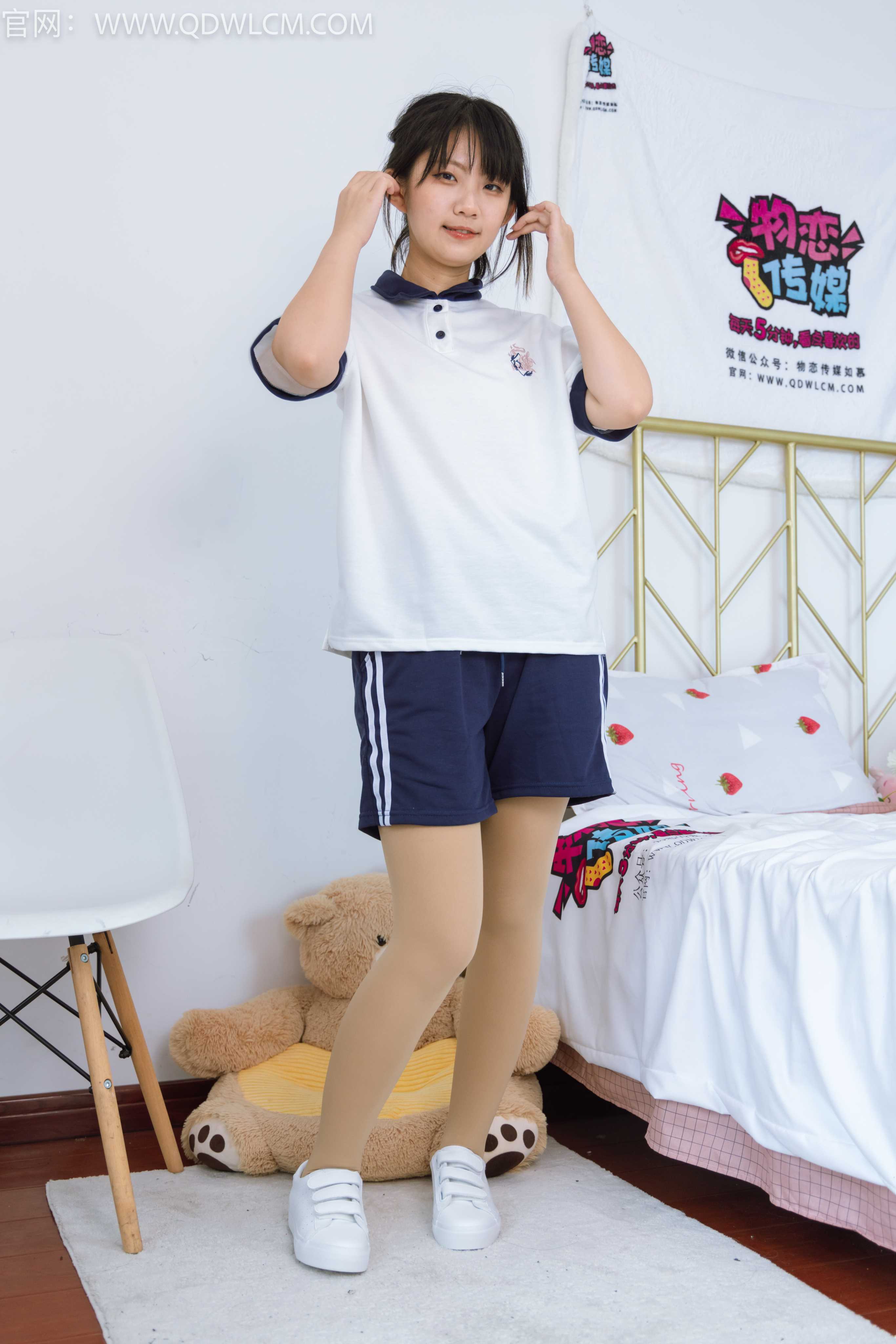 物恋传媒 NO.1362 暗月-无与伦比 [150P-3.94G]