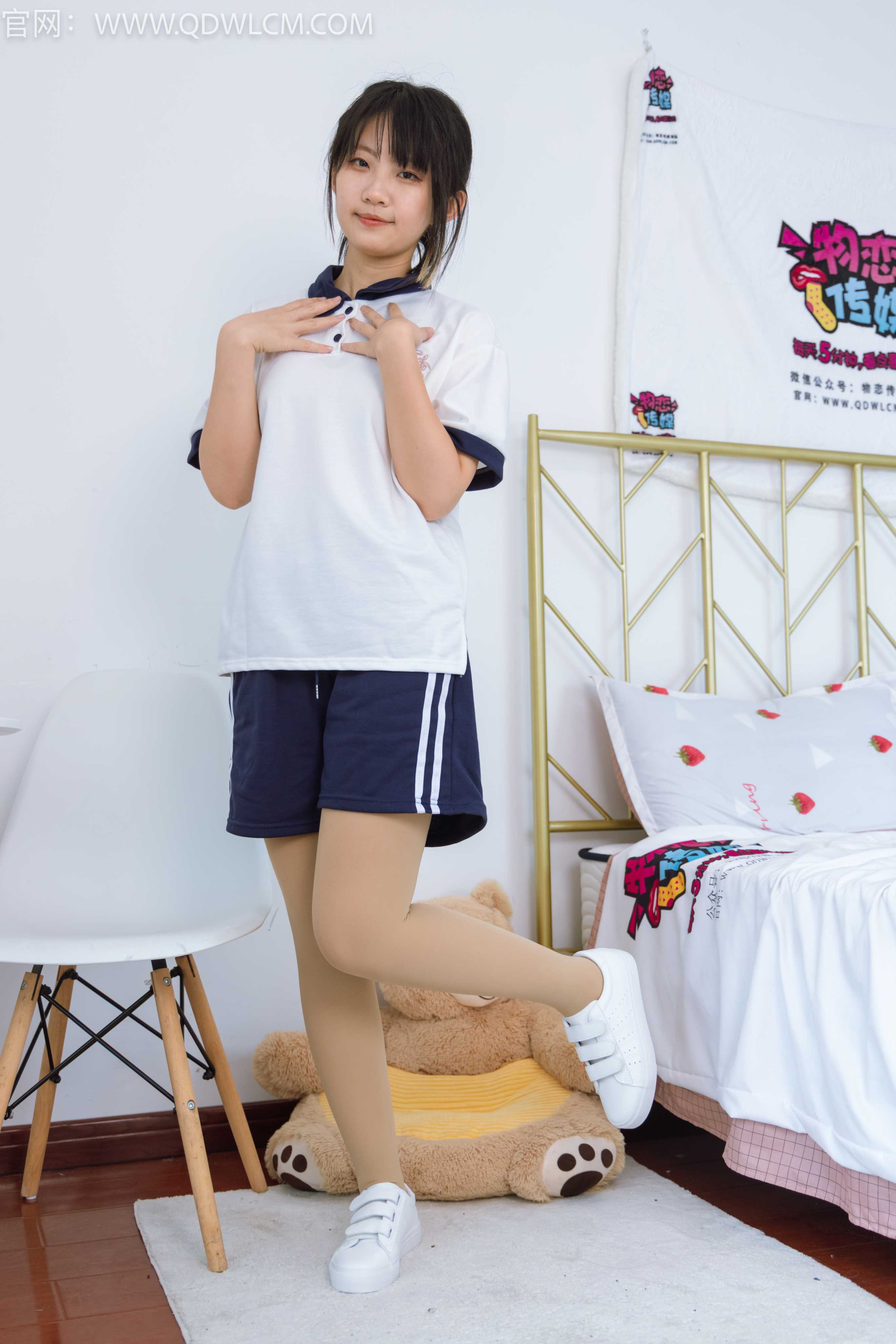 物恋传媒 NO.1362 暗月-无与伦比 [150P-3.94G]