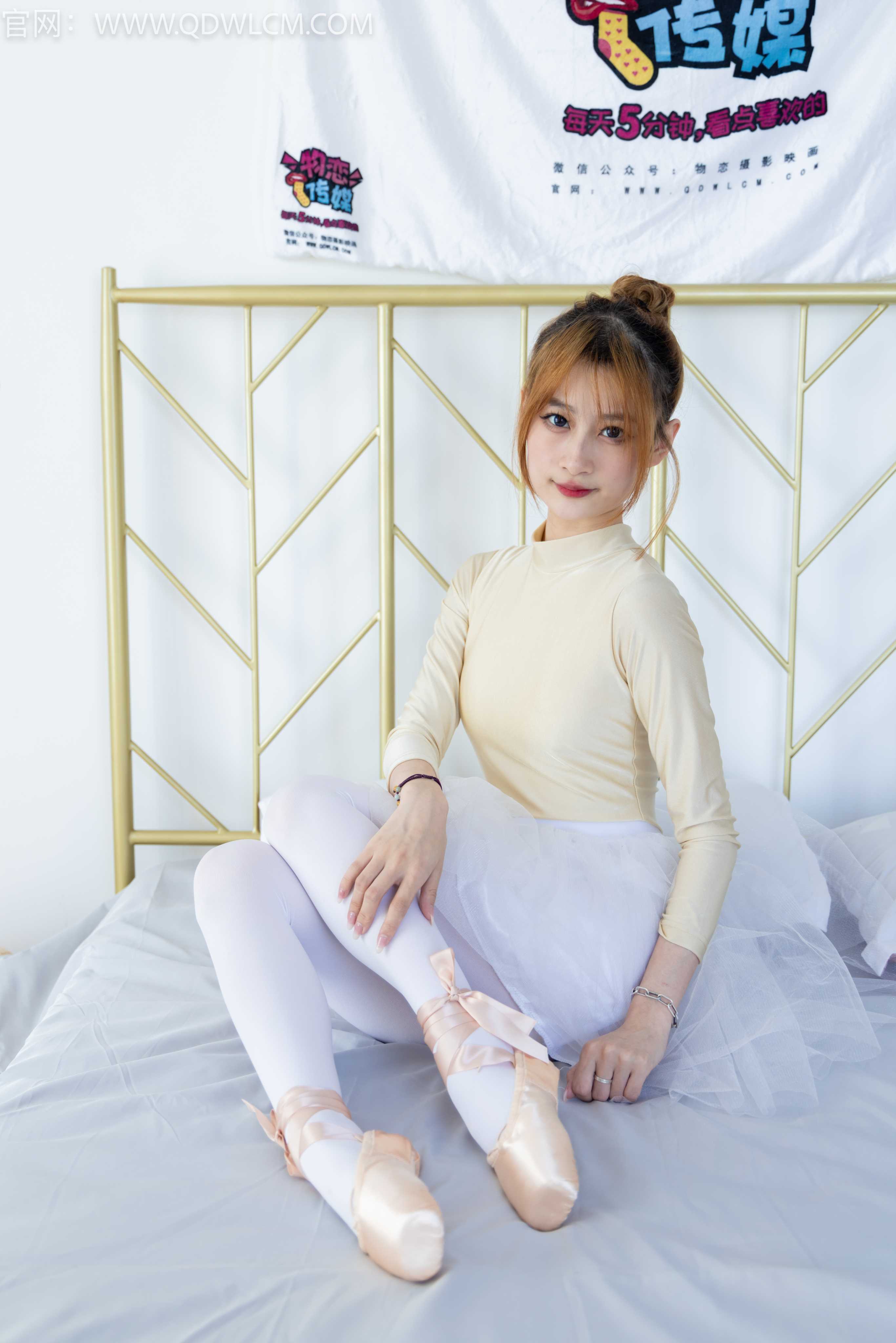 物恋传媒 NO.1387 卿卿-流光一瞬 [158P1V-3.99G]