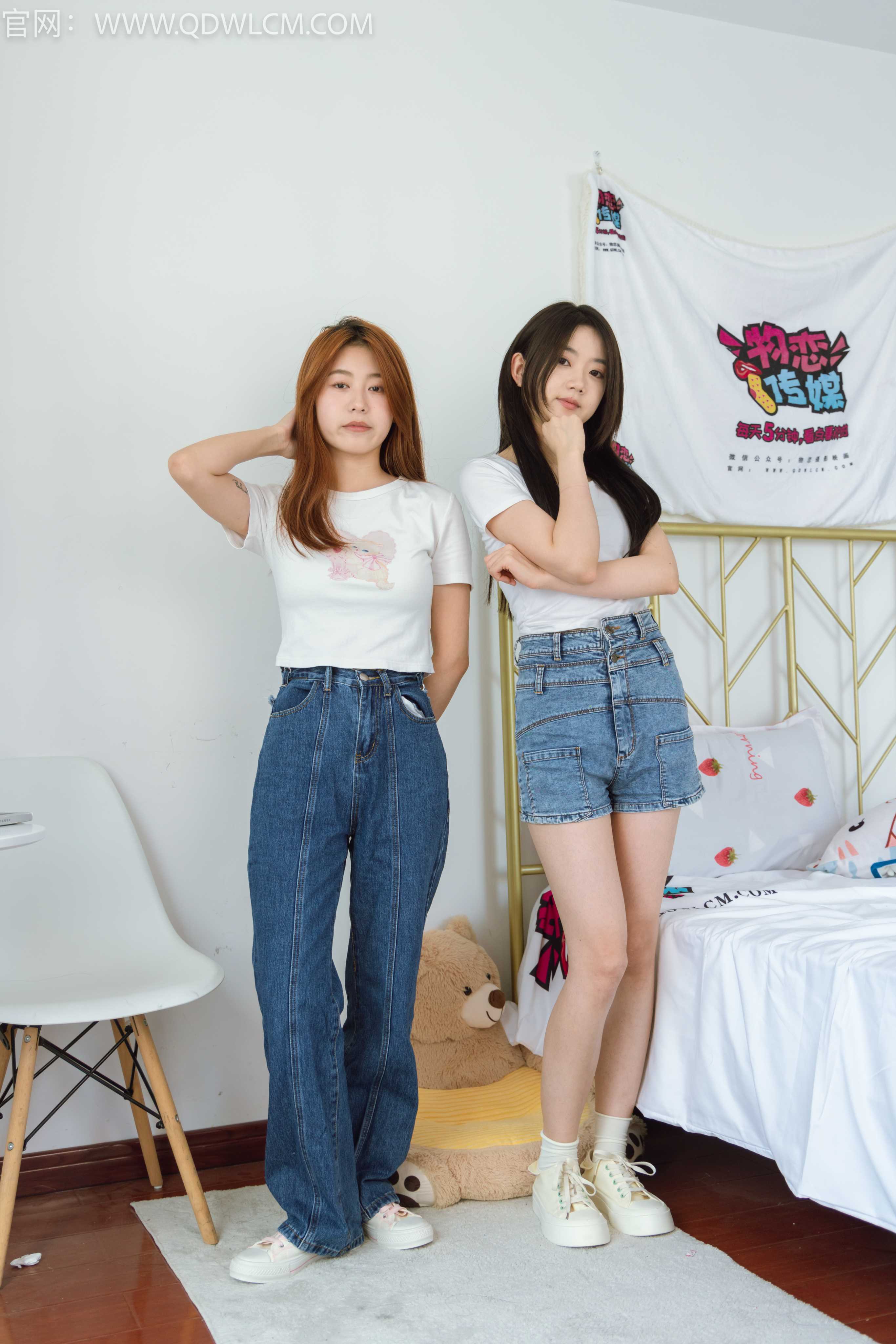 物恋传媒 NO.1418 欢欢&乐乐-闺蜜午后 [146P+1V／4.00GB]