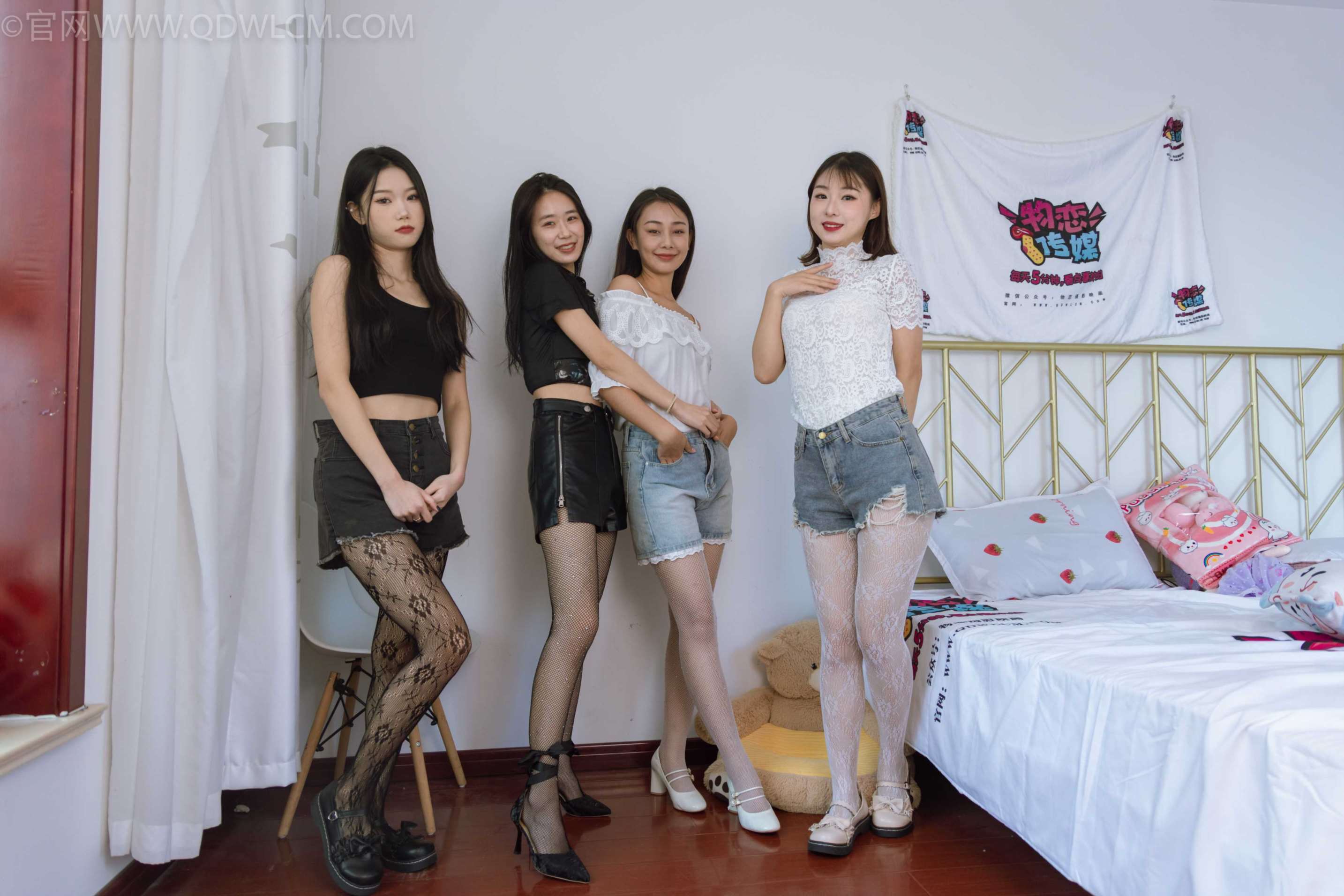 物恋传媒 NO.1433 菜菜&小竹&岚岚&月心-新年快乐 [171P+1V／5.58GB]