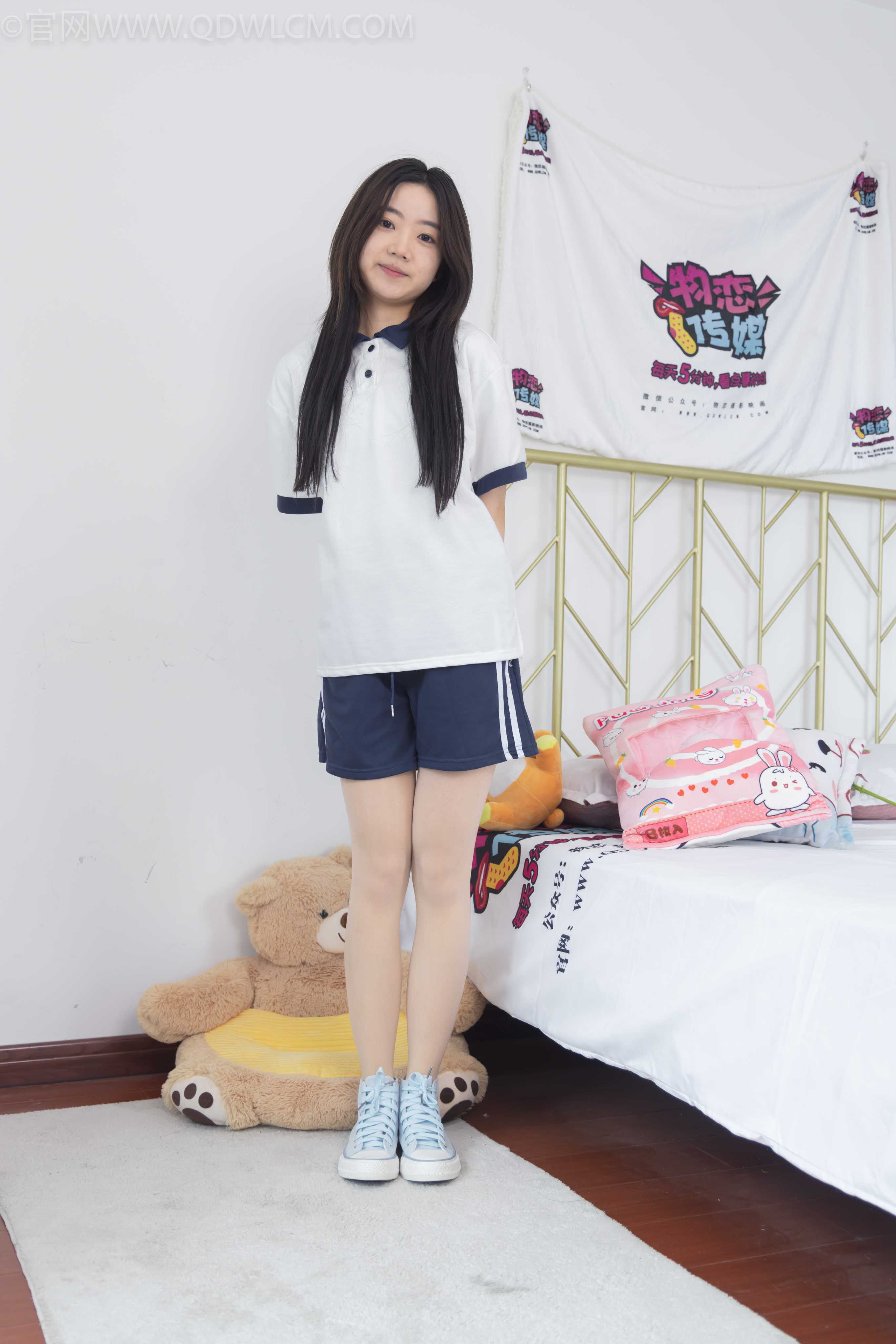 物恋传媒 NO.1437 盲盒 [152P+1V／3.40GB]