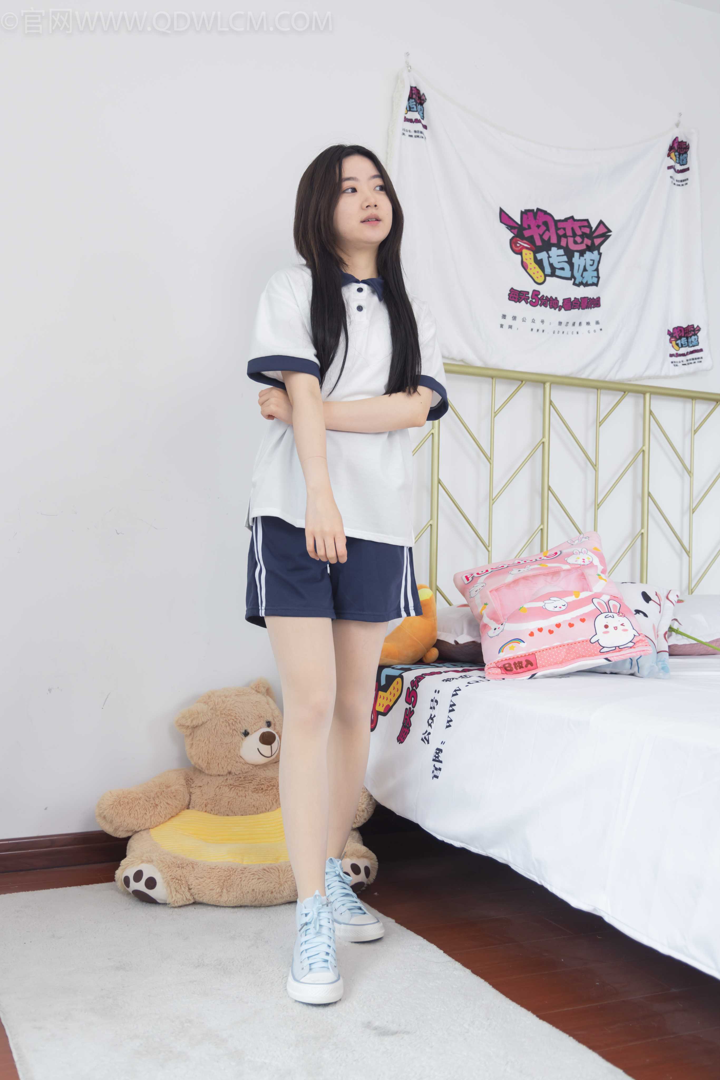 物恋传媒 NO.1437 盲盒 [152P+1V／3.40GB]