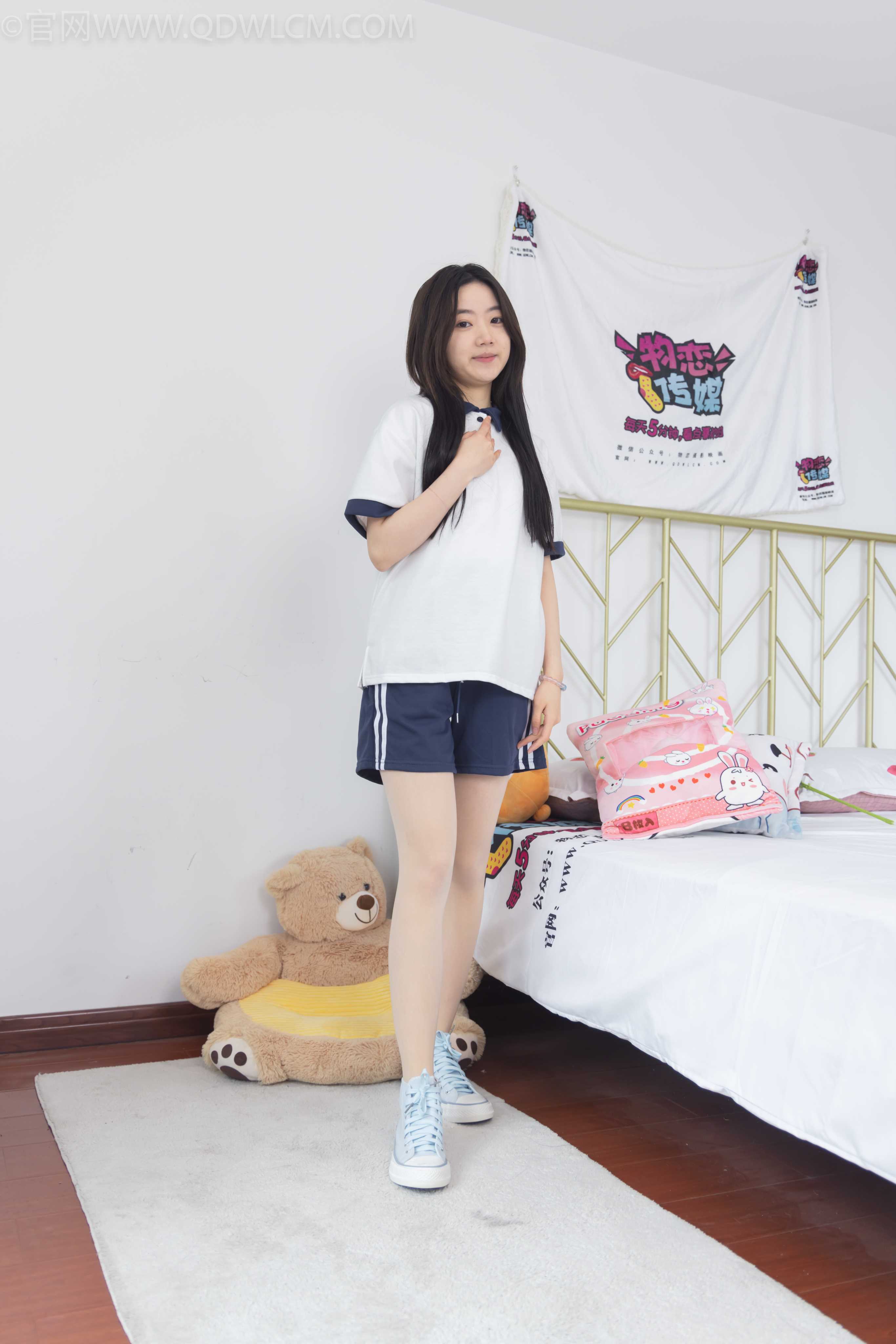 物恋传媒 NO.1437 盲盒 [152P+1V／3.40GB]