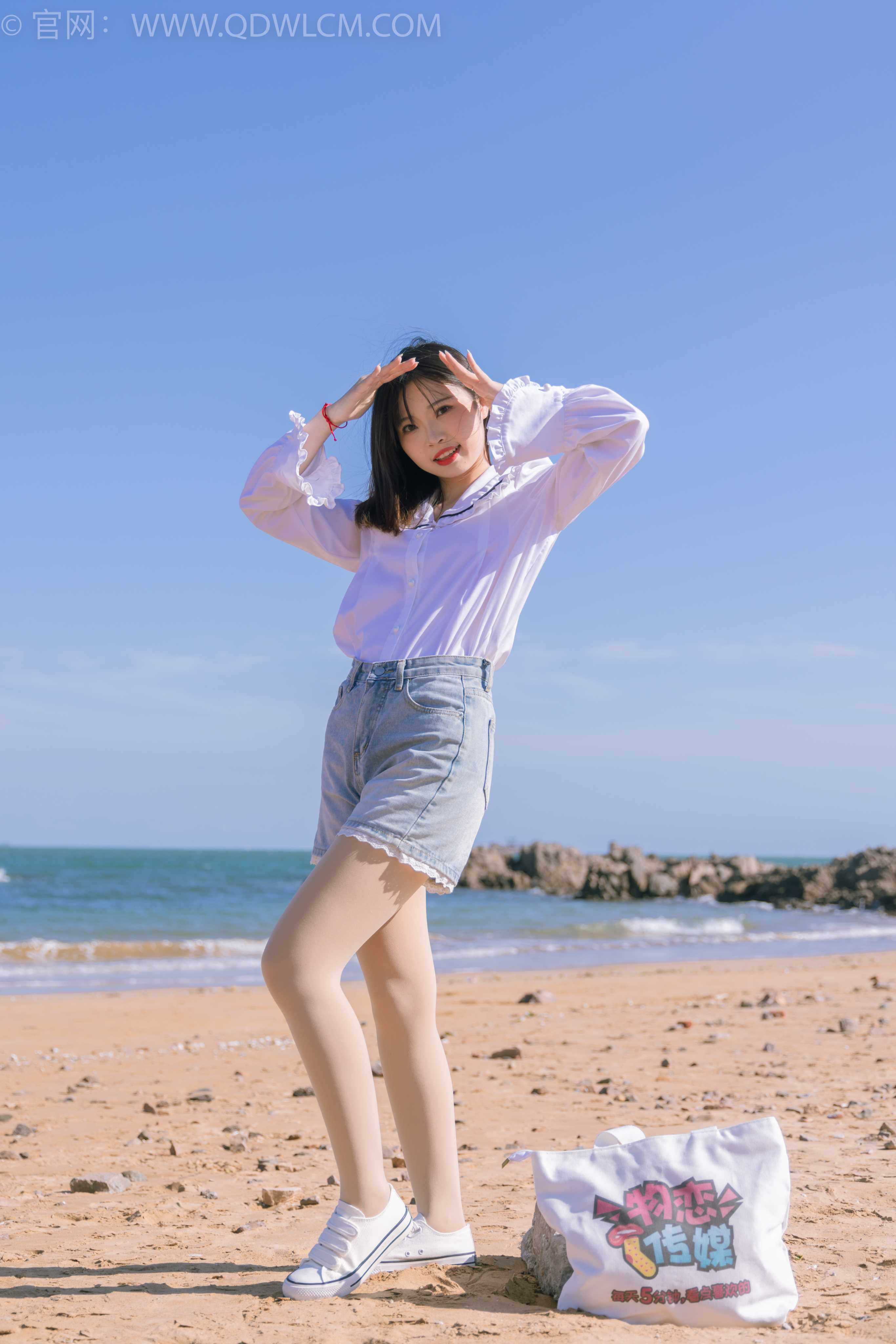 物恋传媒 NO.1468 挽挽-夏日海边 [149P+1V／4.55GB] 插图4