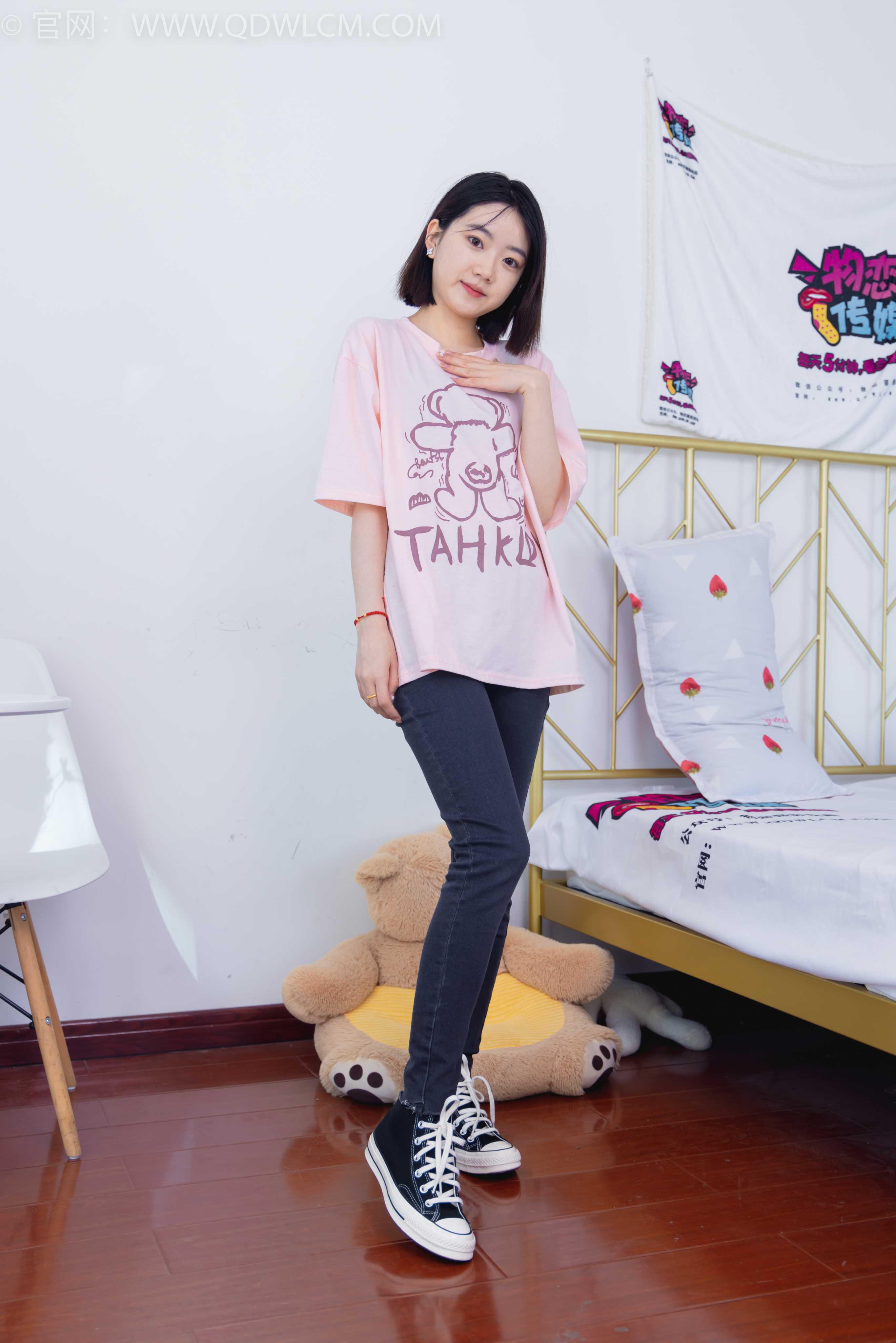 物恋传媒 NO.1550 缓缓-炎炎夏日 [150P+1V／4.38GB]