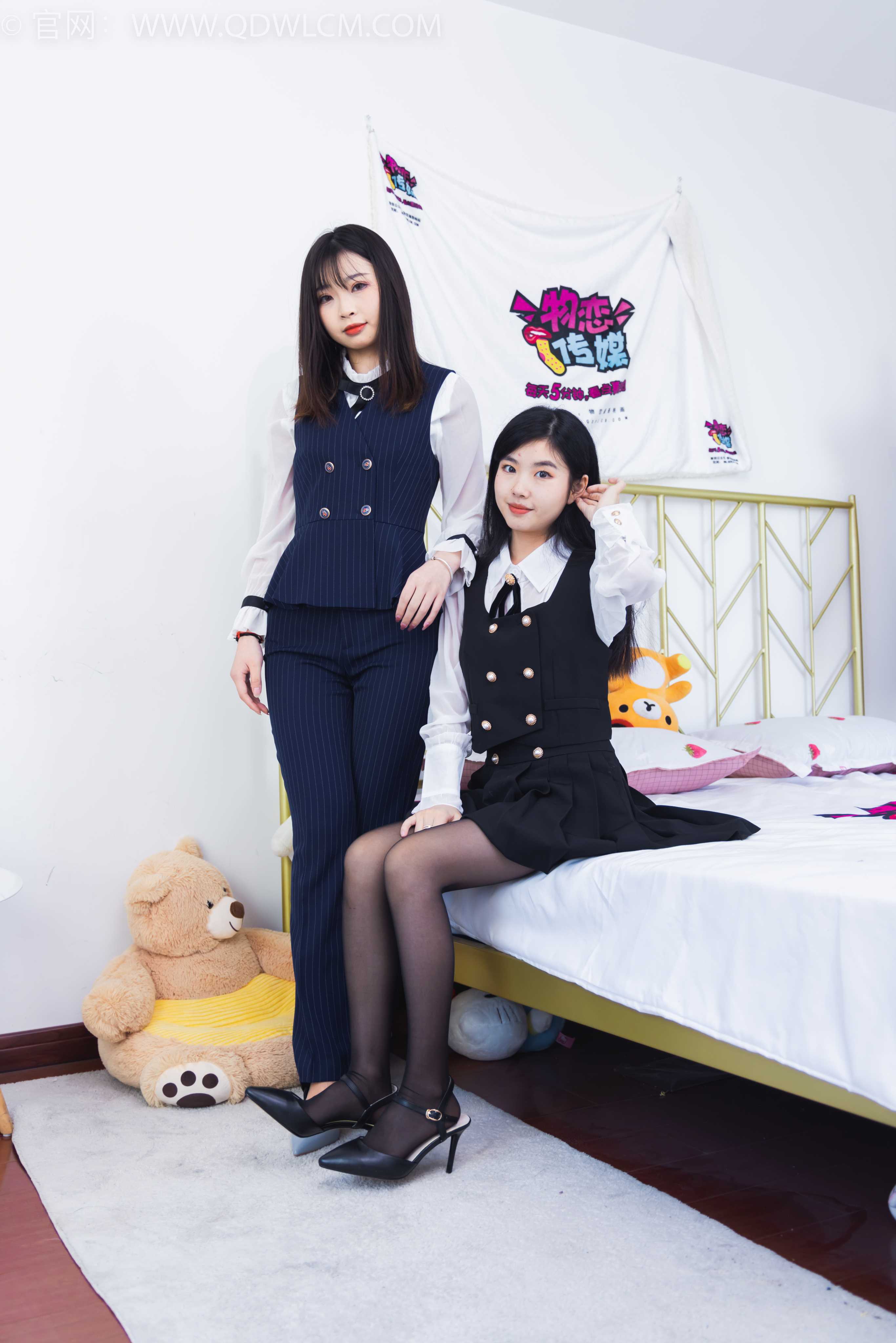 物恋传媒 NO.1565 米米&挽挽-星辰不坠落 [153P-1V-3.83G]