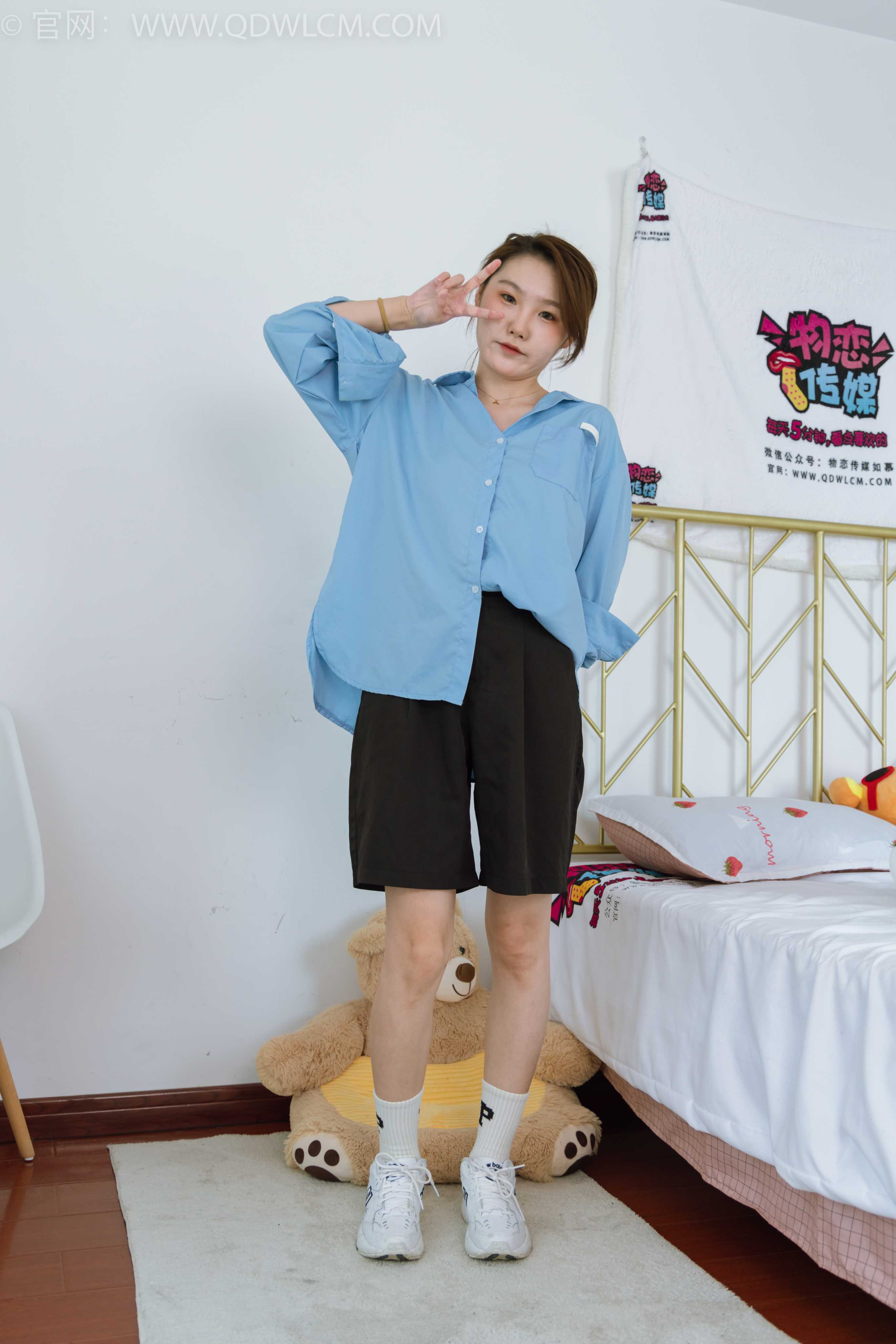 物恋传媒 NO.1739 小蓝-星星闪闪亮（盲盒2） [149P-1V-3.83G]