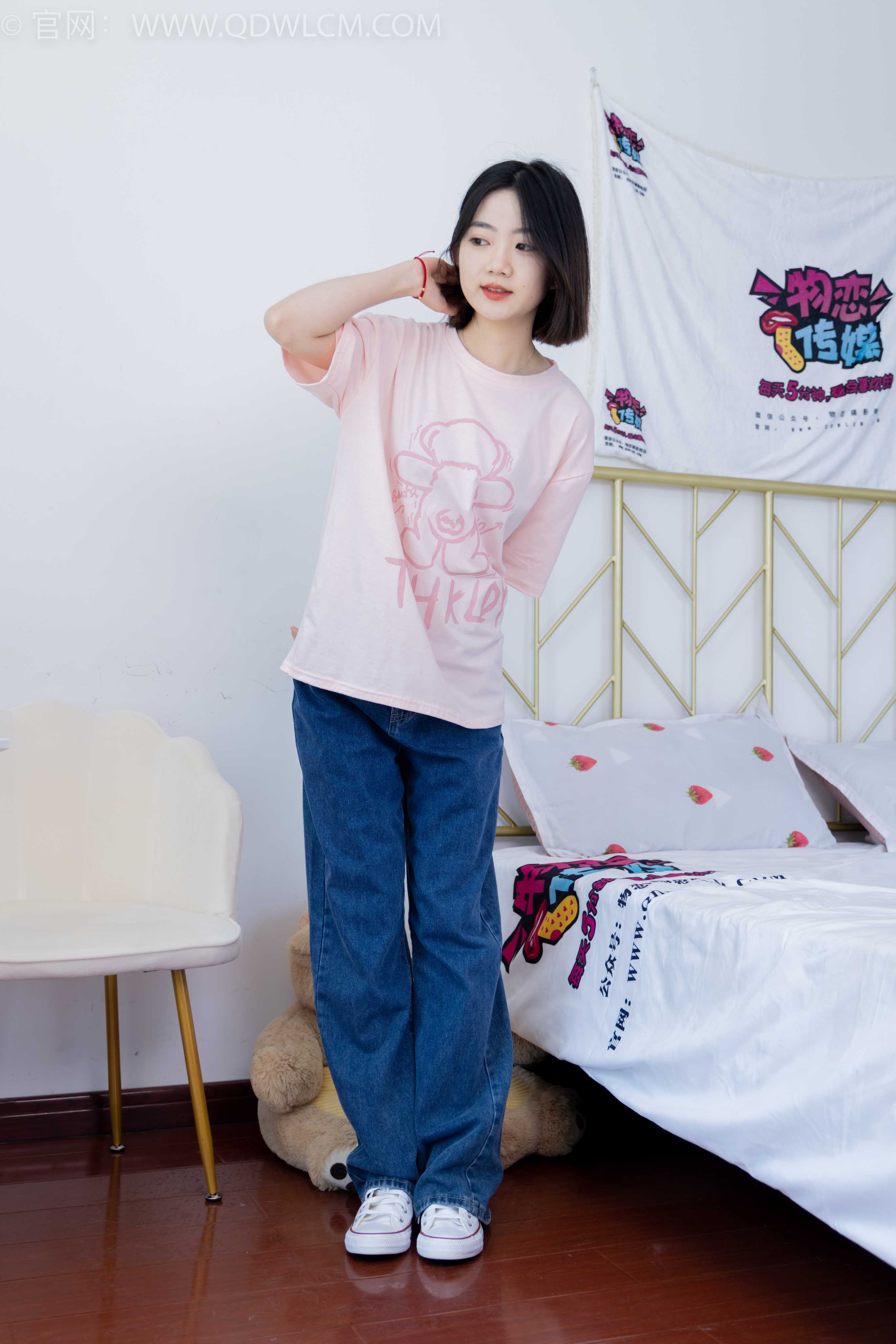 物恋传媒 NO.1848 欢欢-少女情怀（盲盒3） [160P-1V-5.39G]