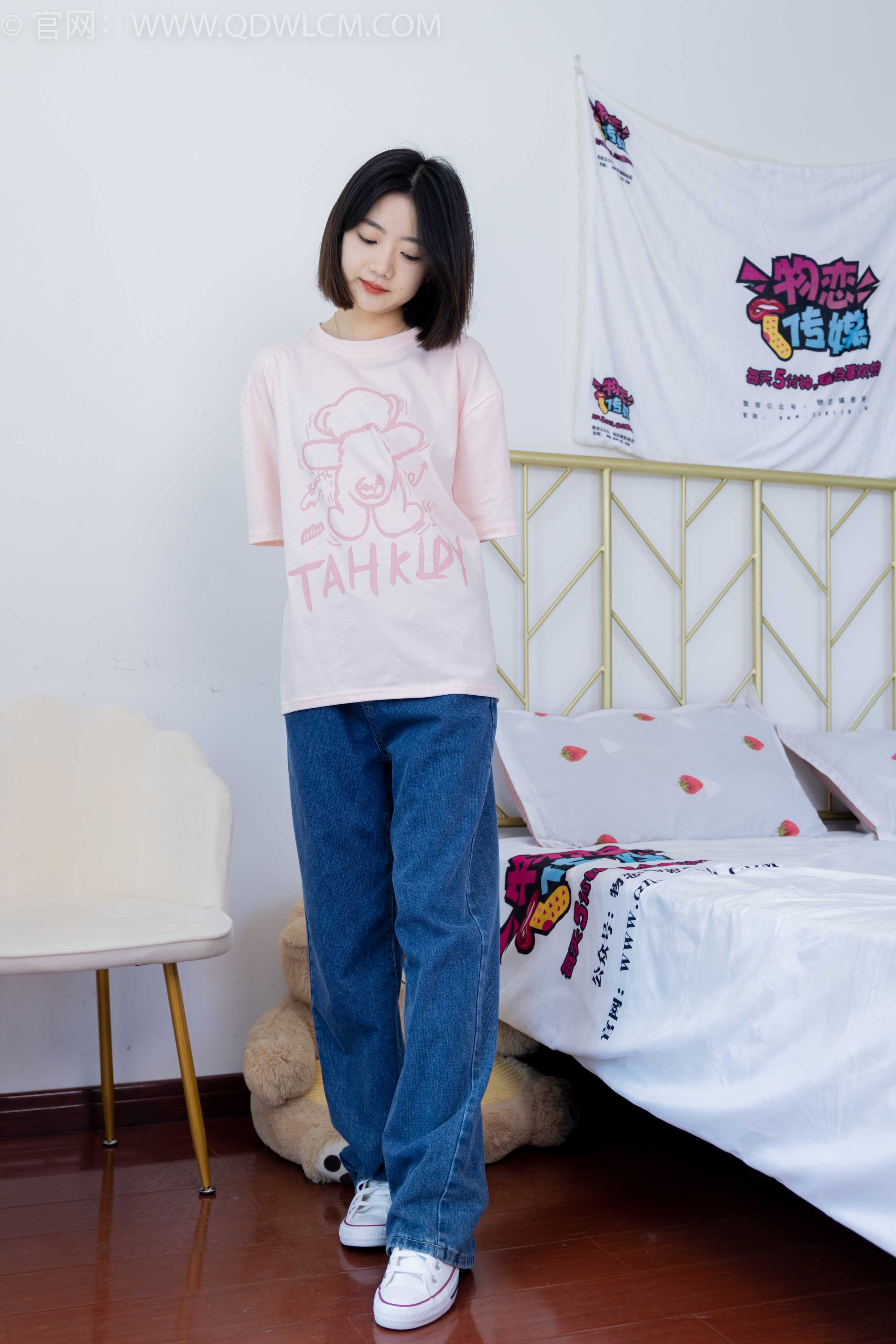 物恋传媒 NO.1848 欢欢-少女情怀（盲盒3） [160P-1V-5.39G]