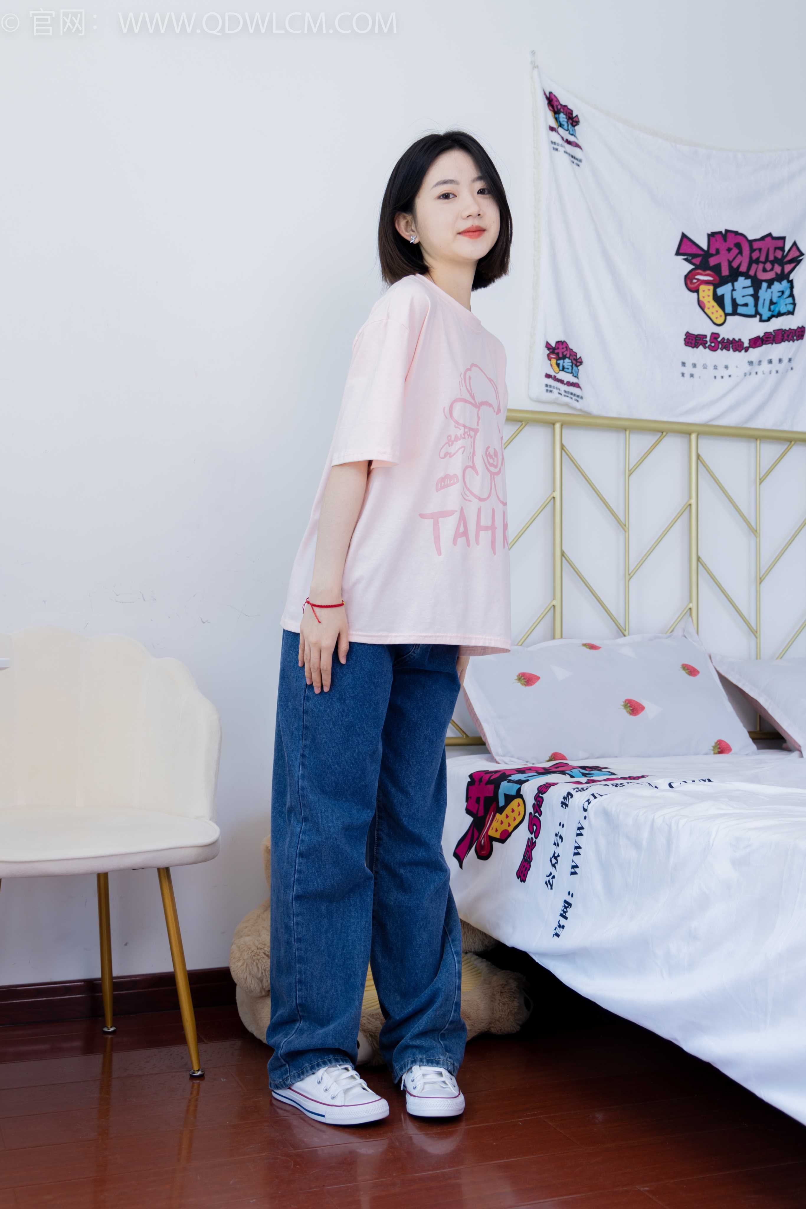 物恋传媒 NO.1848 欢欢-少女情怀（盲盒3） [160P-1V-5.39G]