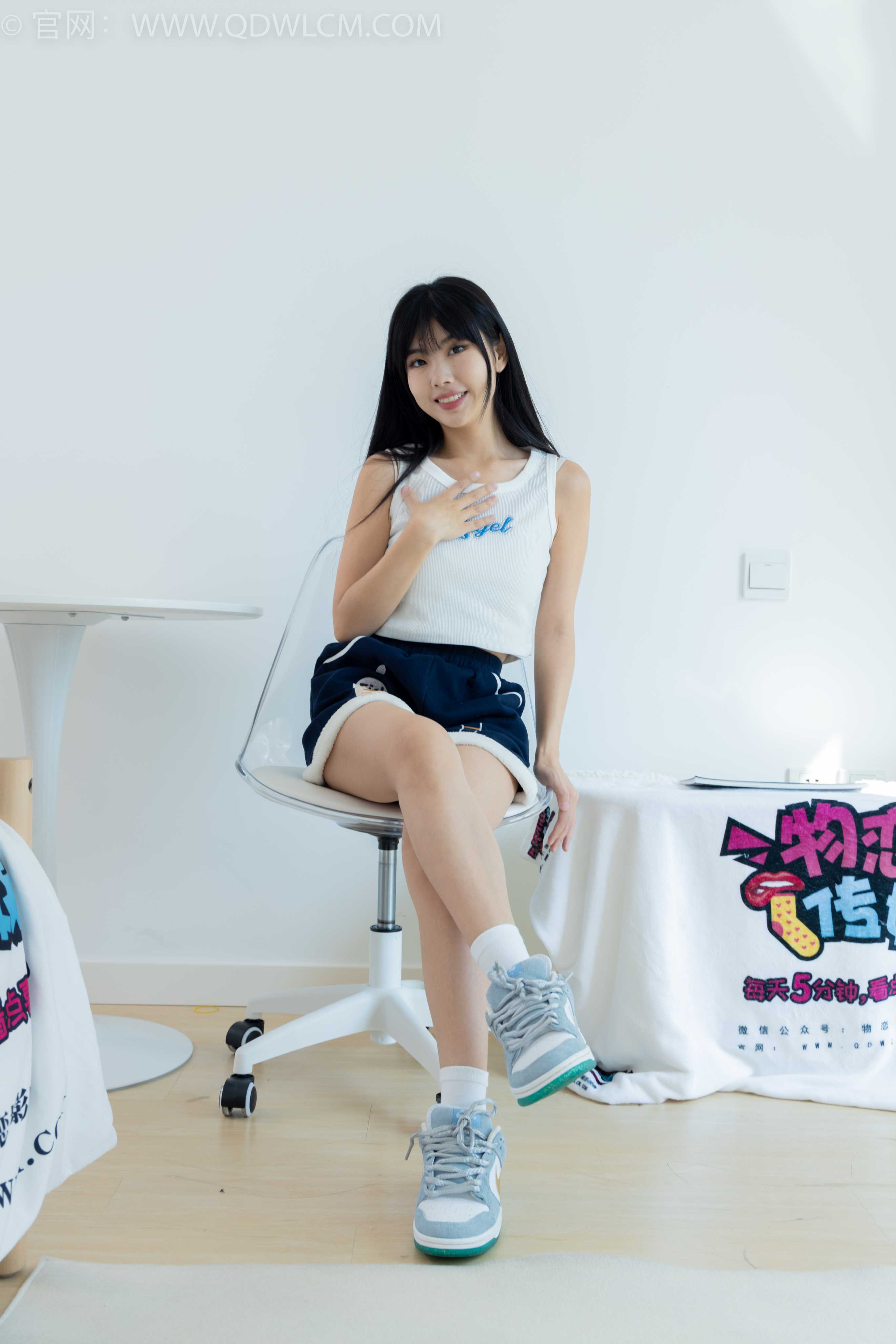 物恋传媒 NO.1868 米米-葡萄之恋 [150P-1V-3.97G]