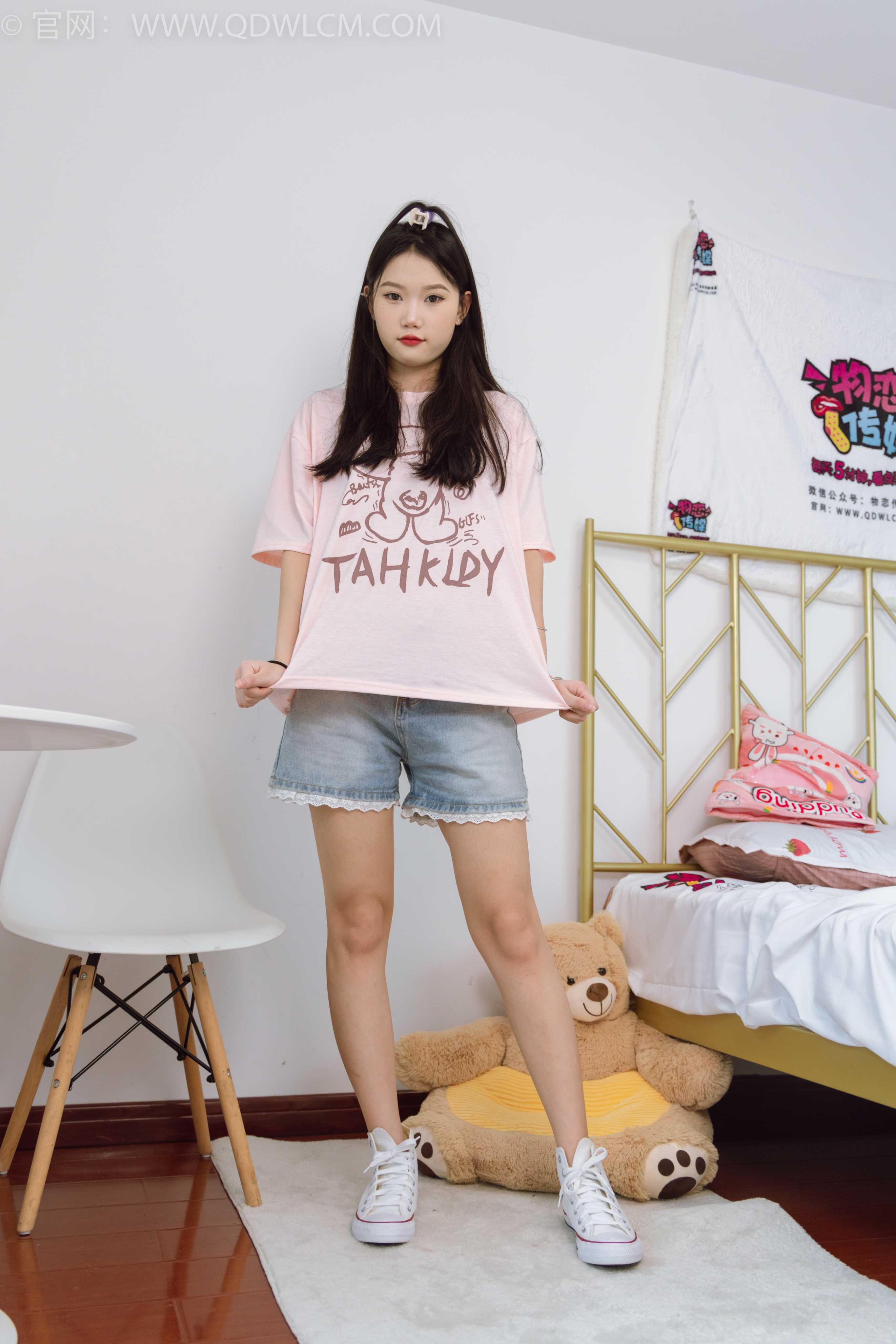 物恋传媒 NO.1907 小竹-潇潇暮雨 [150P-1V-5.3G]