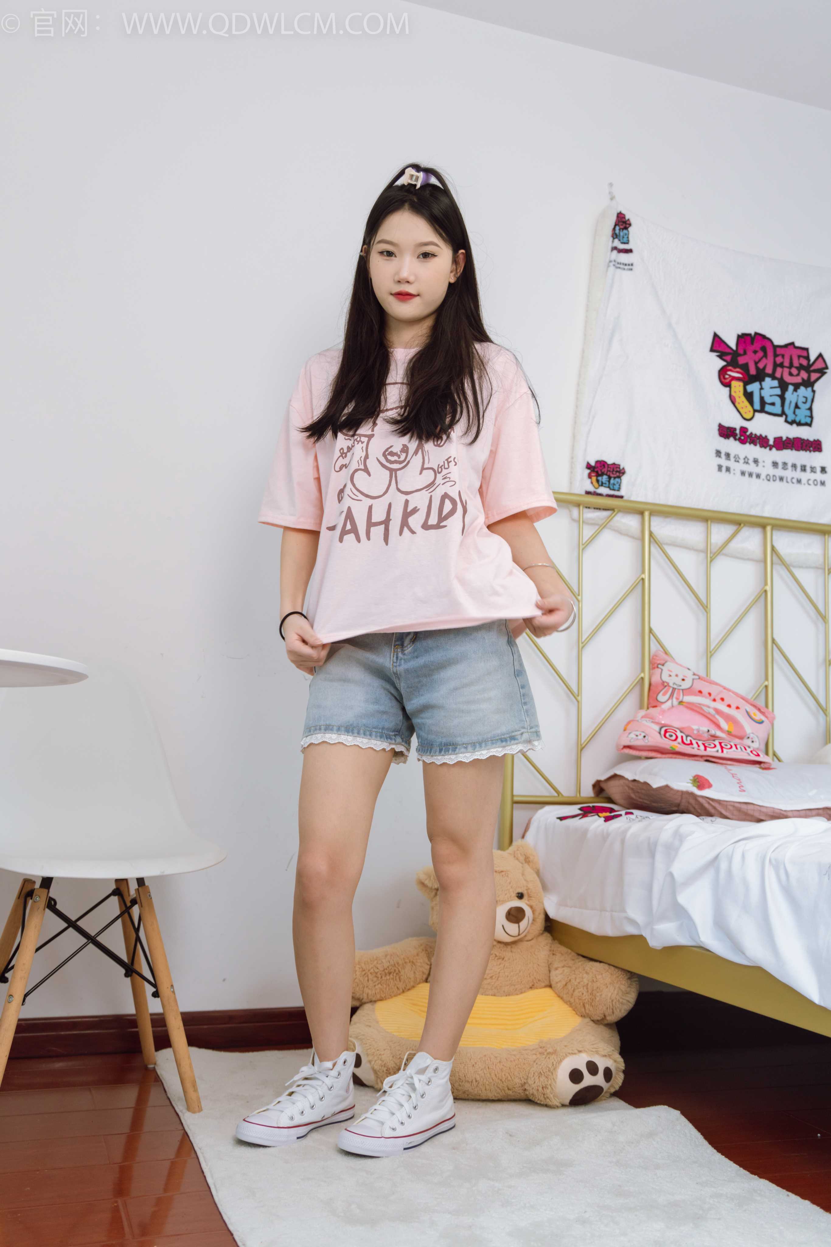 物恋传媒 NO.1907 小竹-潇潇暮雨 [150P-1V-5.3G]