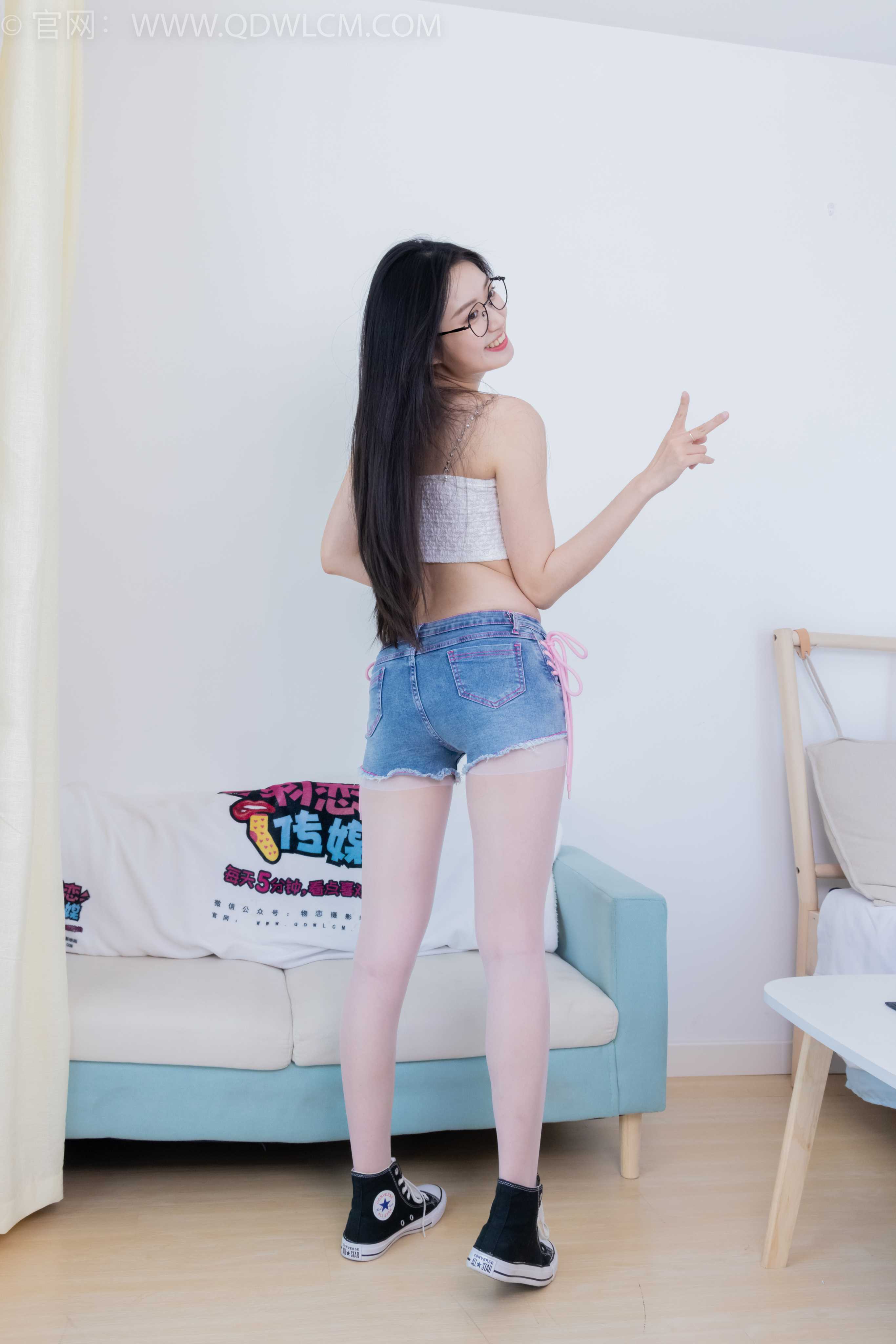 物恋传媒 NO.2038 小敏-满山秋叶 [250P-1V-7.15G]