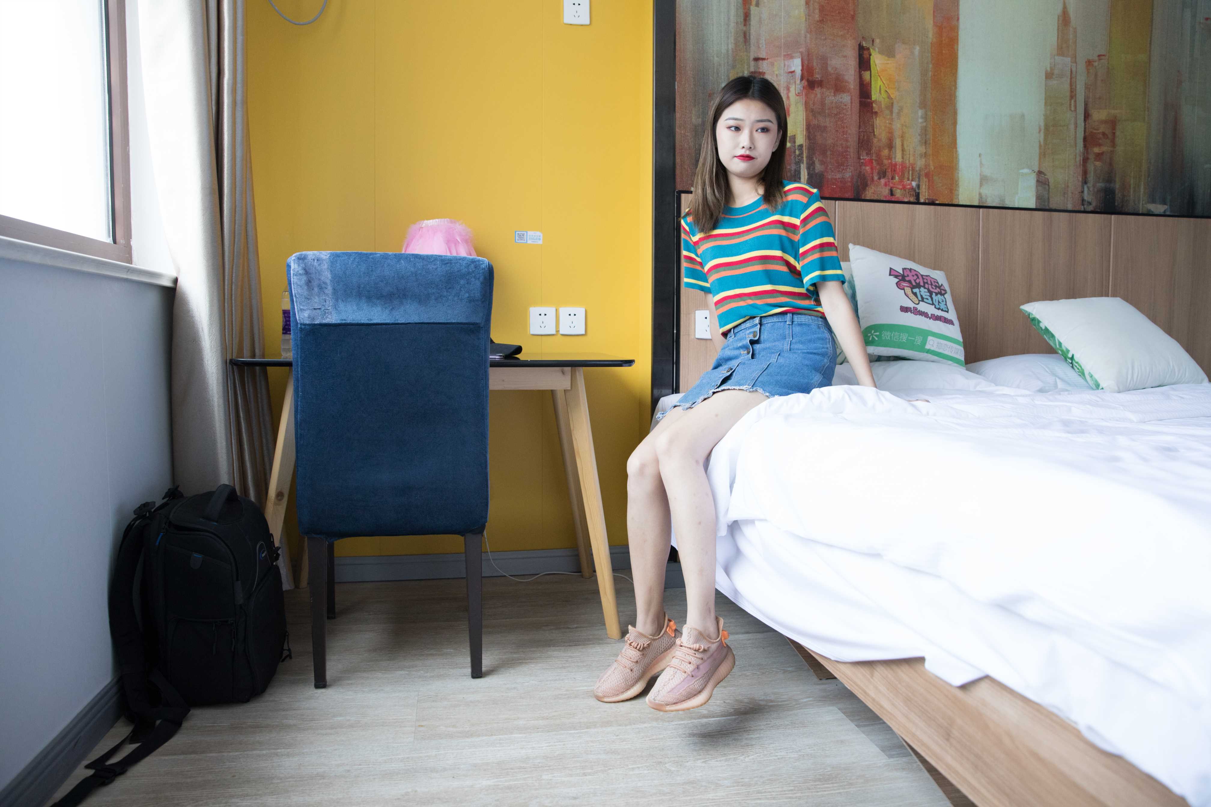 物恋传媒 No.224 雨点-斑斓的色彩  [175P+1V4.4G]