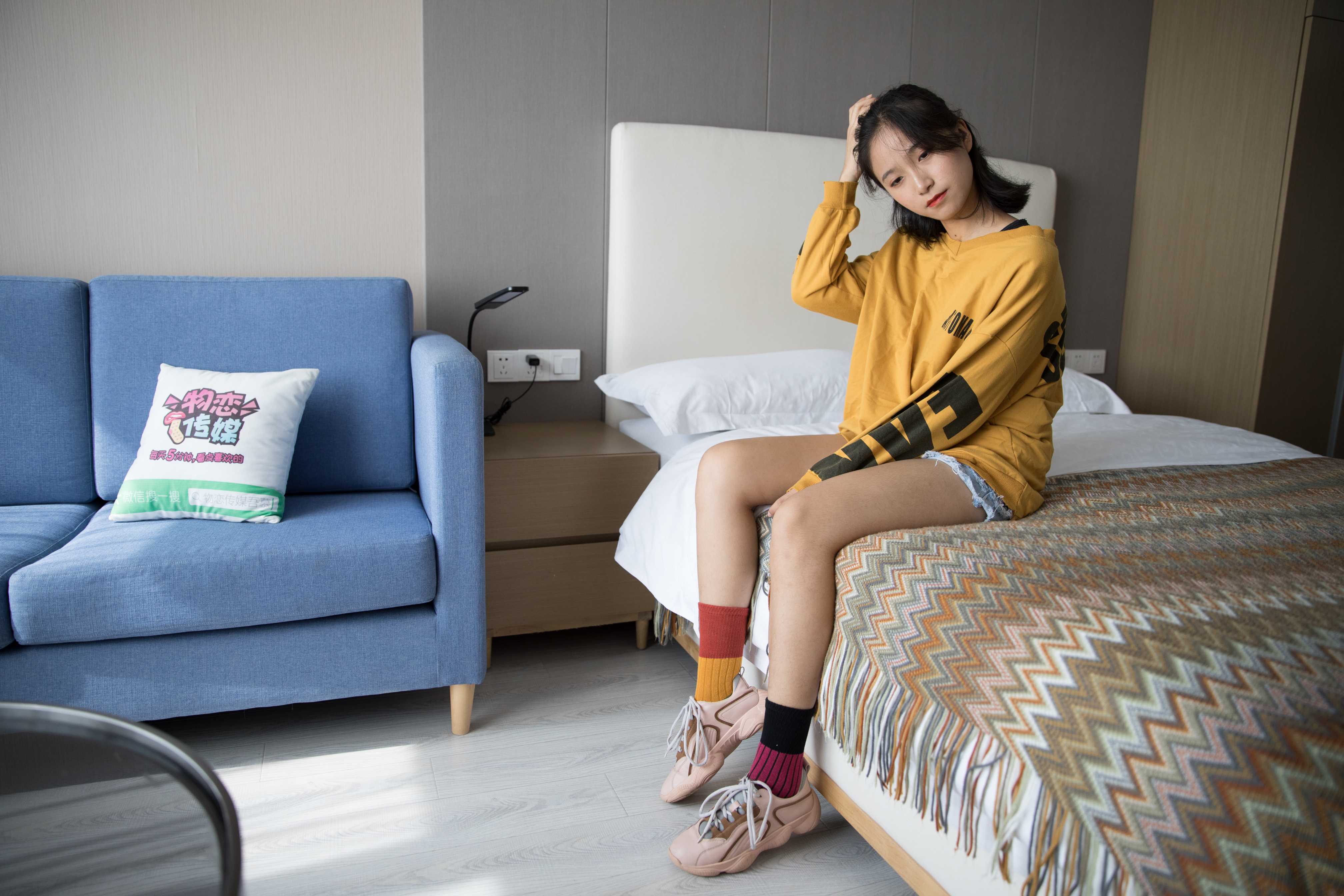 物恋传媒 No.227 小昭-糖果轻嬉皮  [208P+2V4.87G]