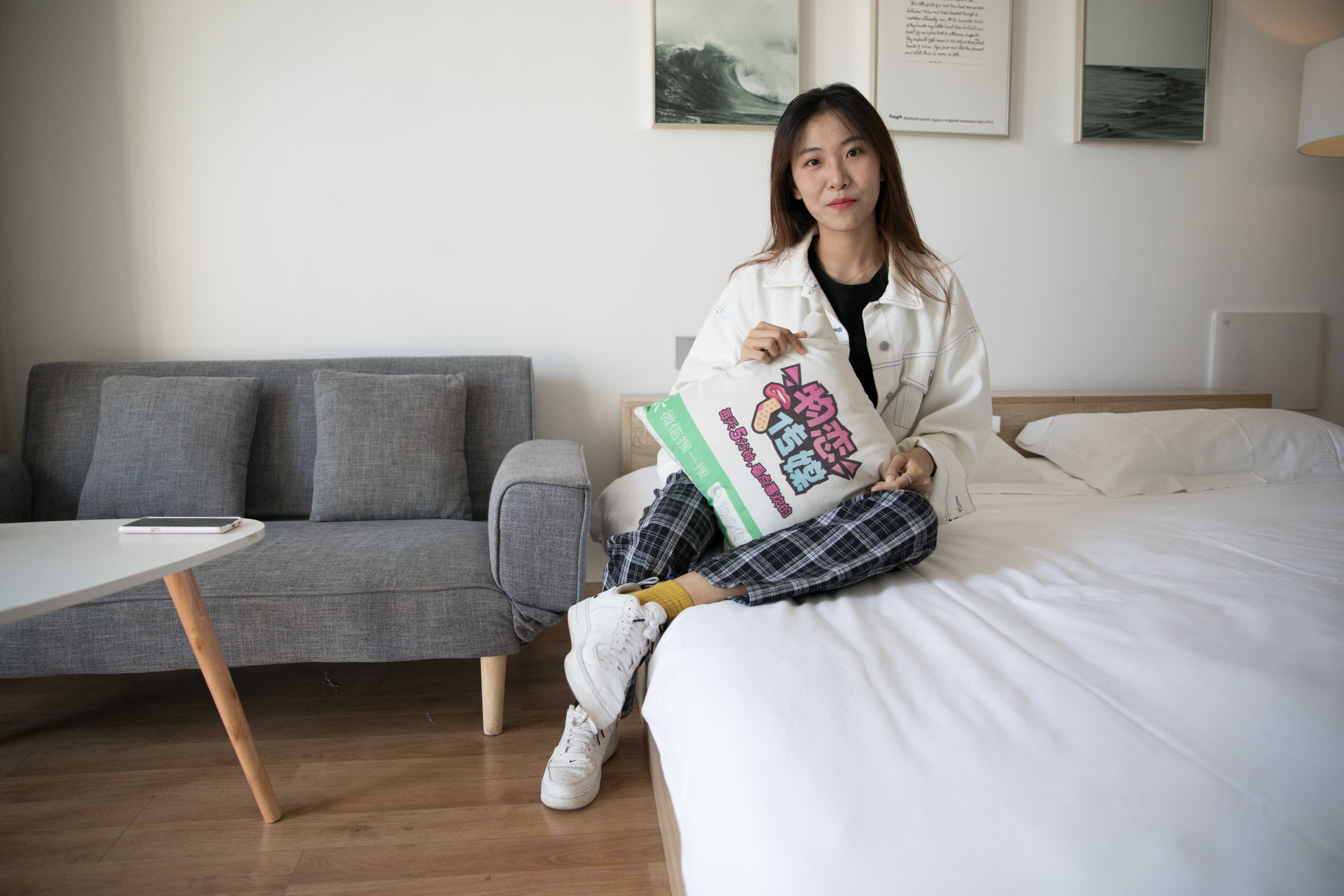 物恋传媒 No.234 elise-暖阳与格子  [180P+1V5.08G]