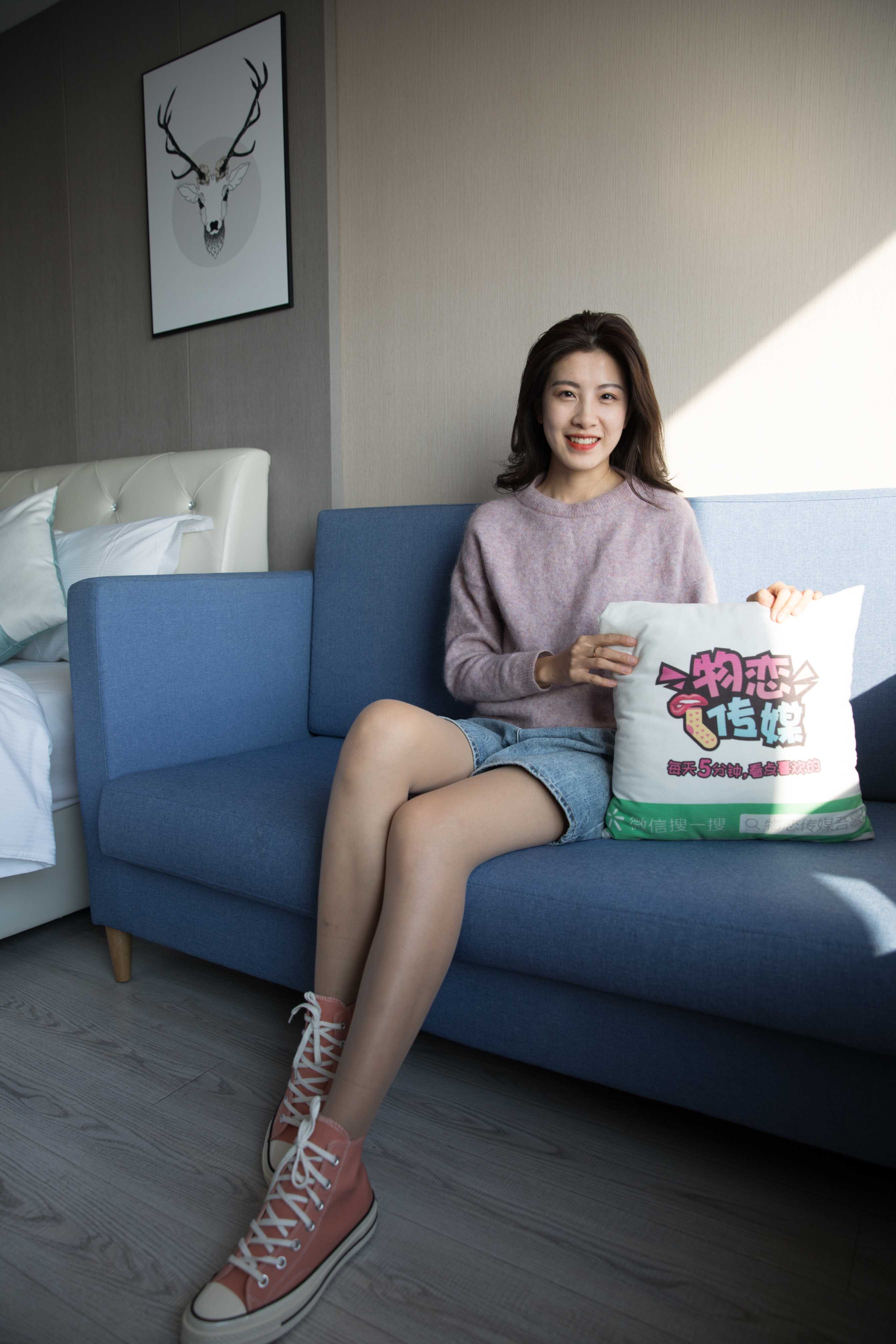 物恋传媒 No.264 柠檬-粉色回忆  [196P+1V4.79G]