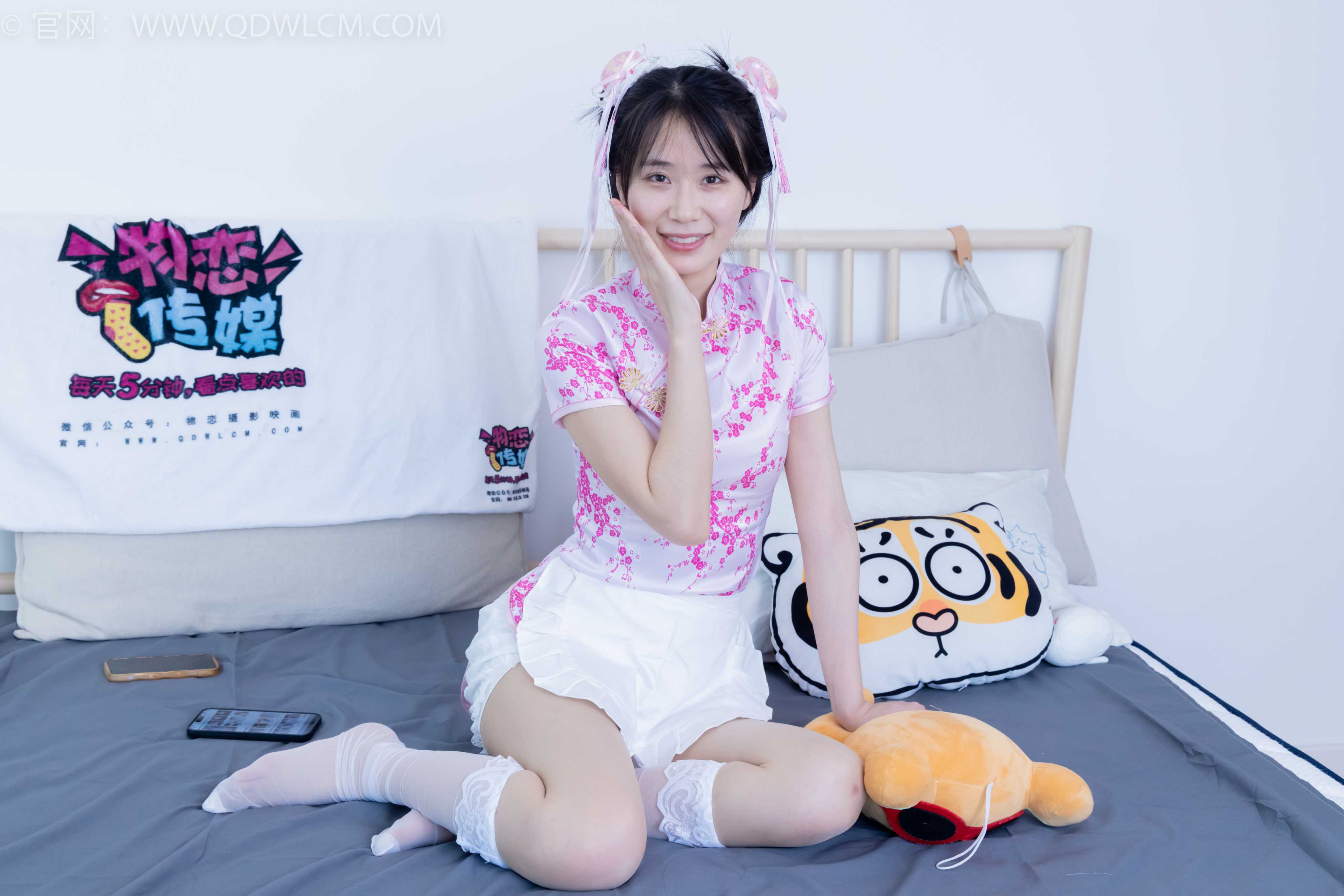 物恋传媒 NO.2130 菜菜-粉红泡泡  [220P1V-5.92GB]