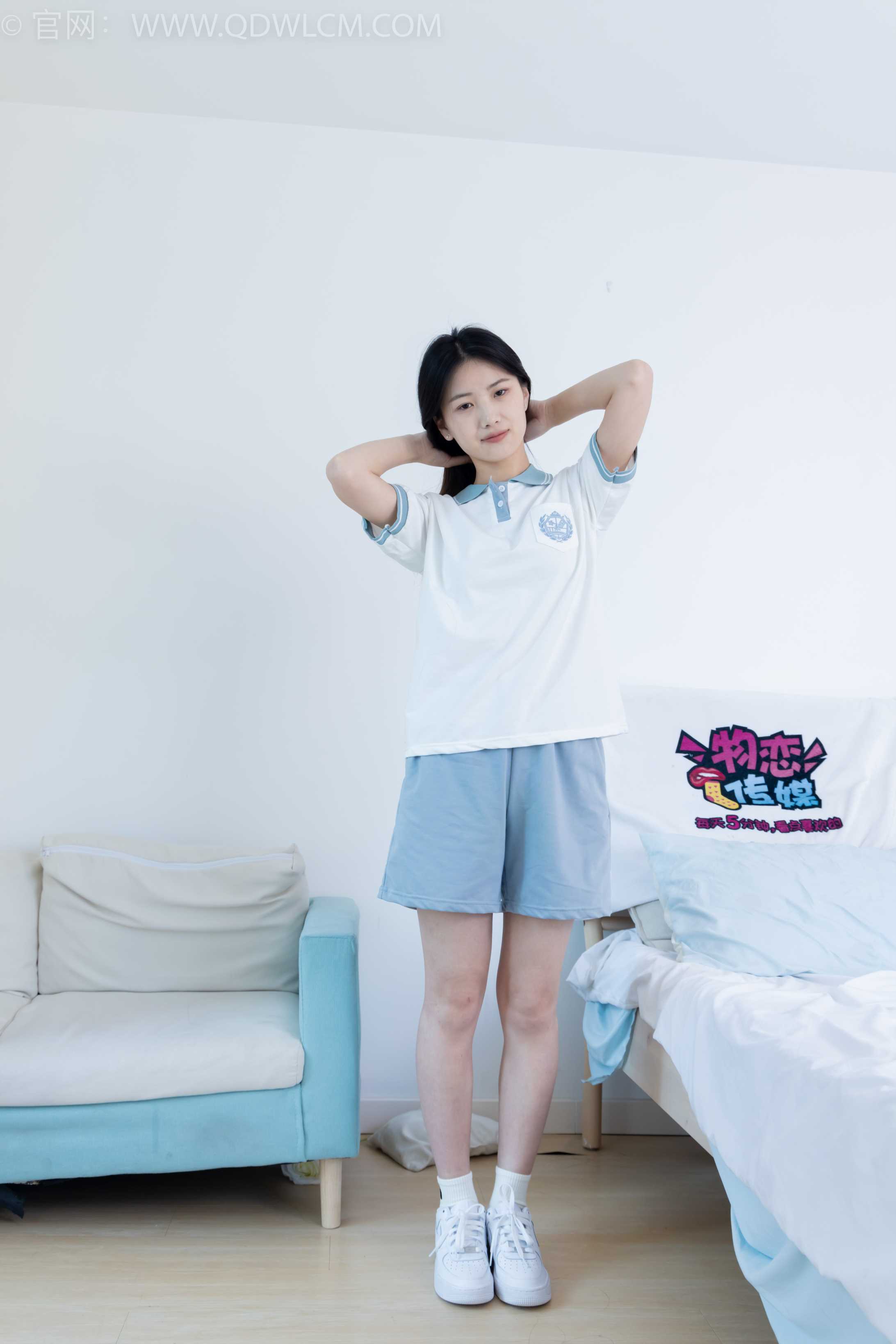 物恋传媒 NO.2227 铃铛-镜花水月[150P-1V-3.37G]