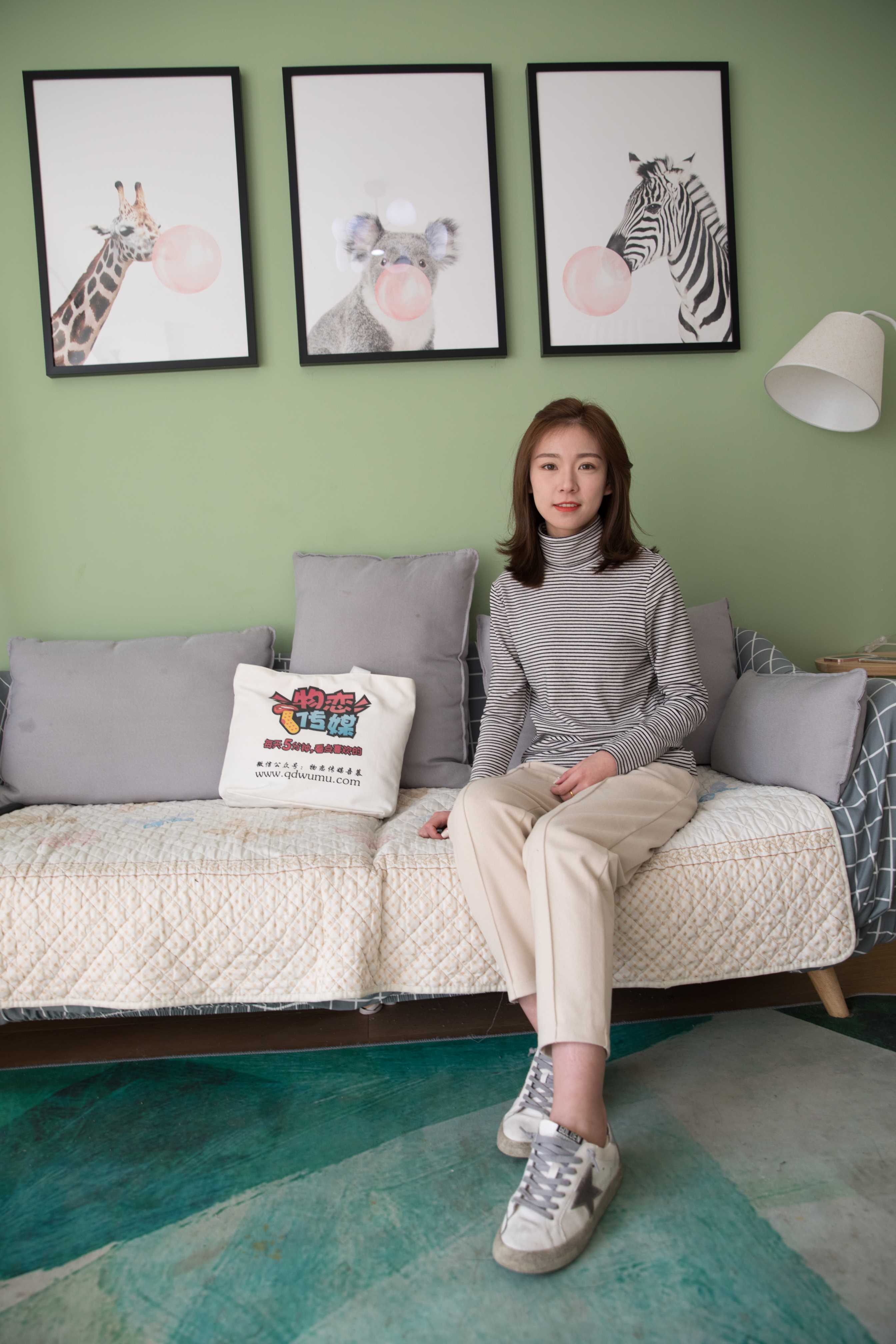 物恋传媒 No.311 婷婷-午后私语  [171P+1V4.15G]